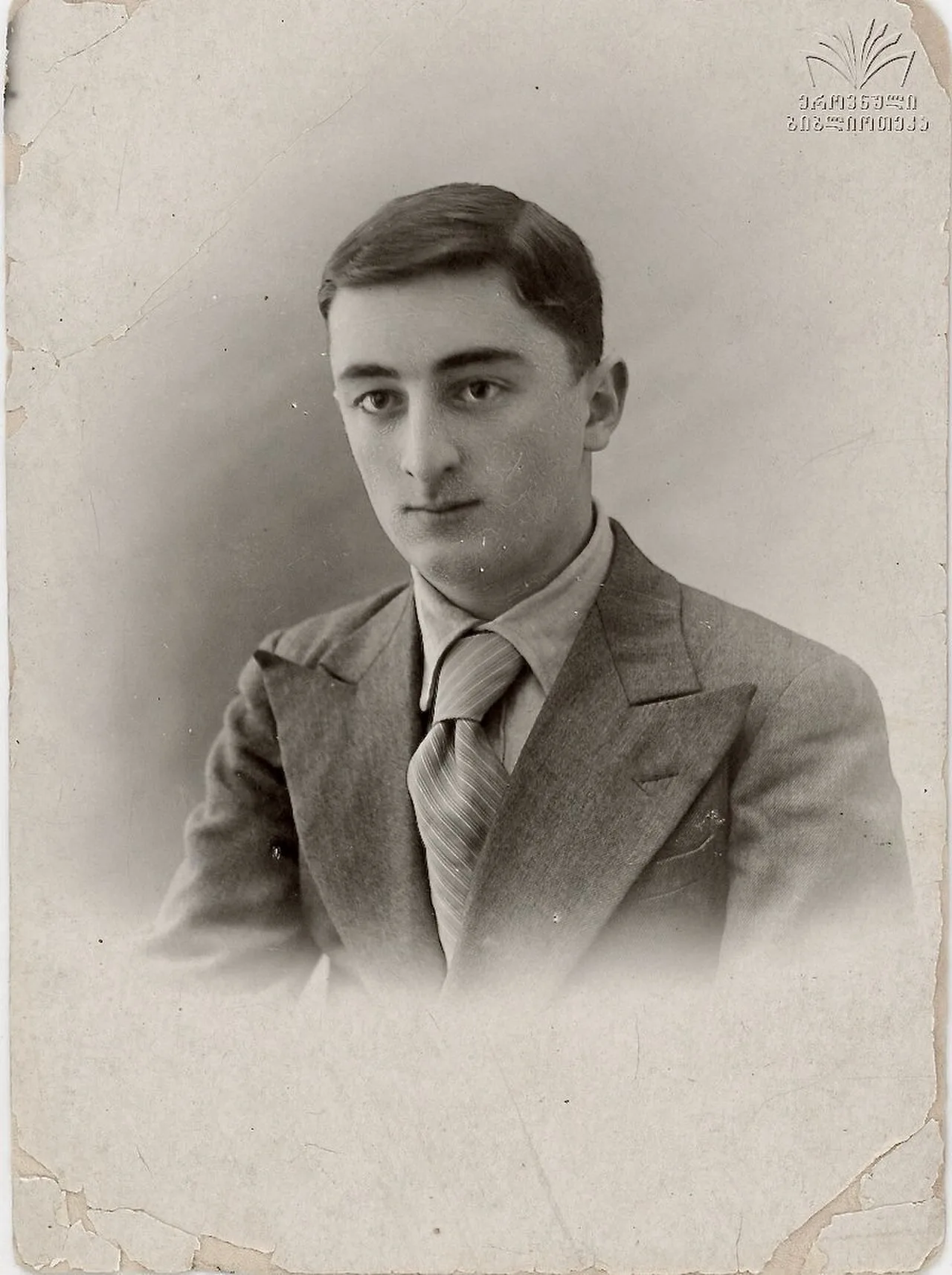Portrait of Rewas Laghidse (1921–1981) – memorial page