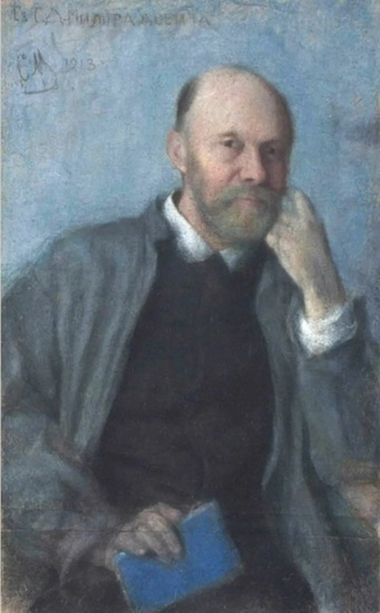 Portrait of Sergei Dmitrijewitsch Miloradowitsch (1851–1943) – memorial page