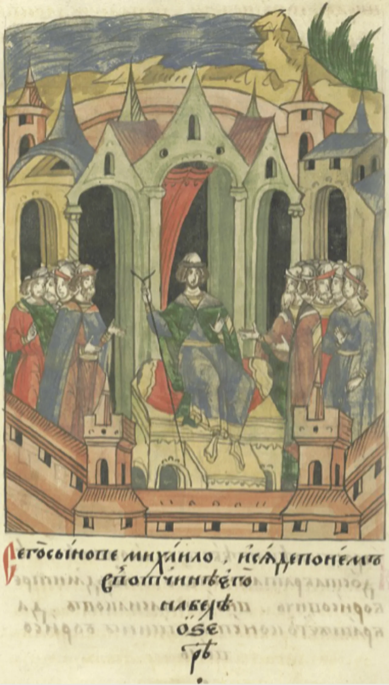 Portrait of Michail Glebowitsch (1263–1293) – memorial page