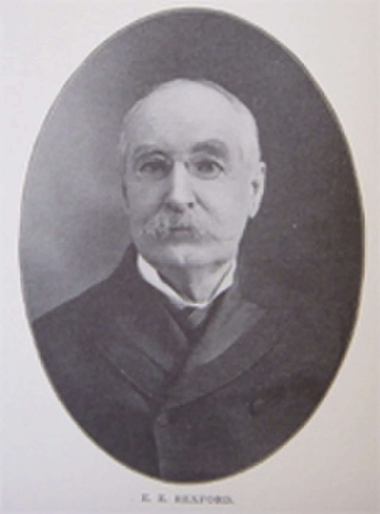 Porträt von Eben E. Rexford (1848–1916) – Gedenkseite
