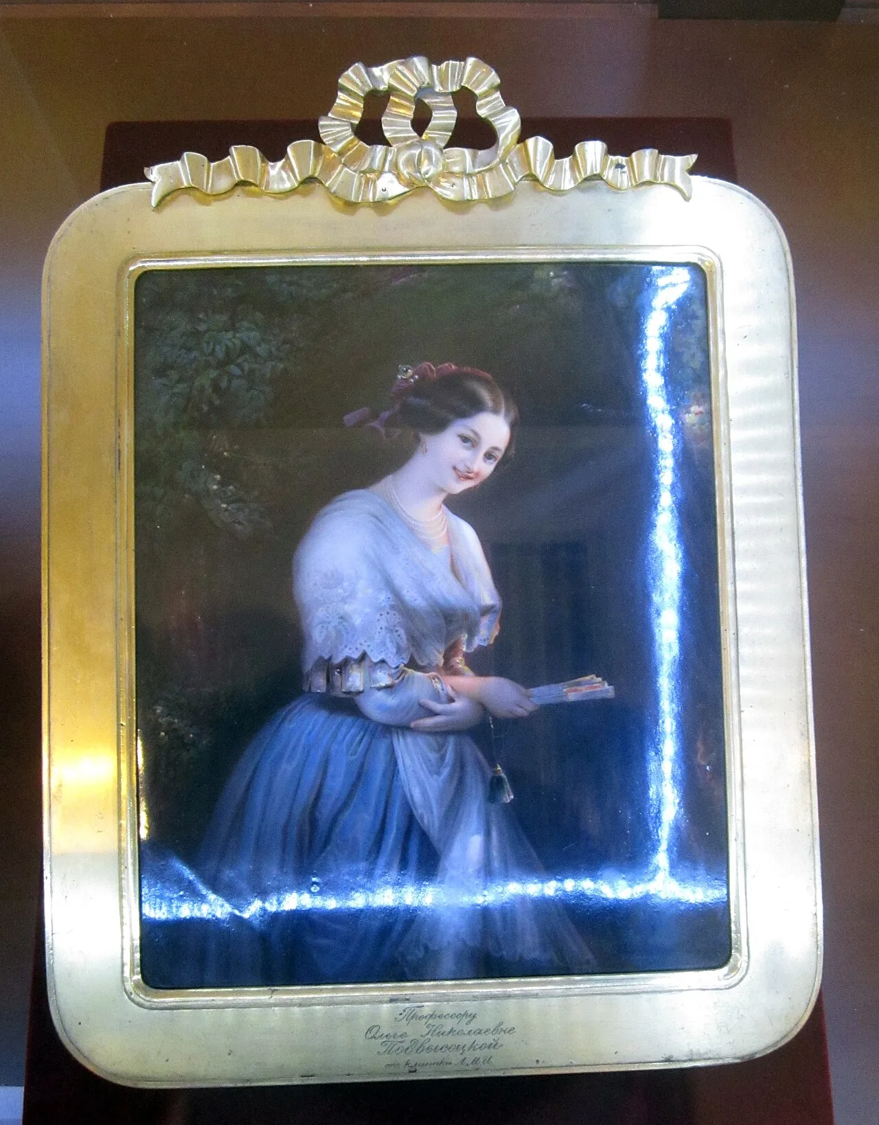 Porträt von Olga Nikolaevna Podvysotskaya (1884–1958) – Gedenkseite
