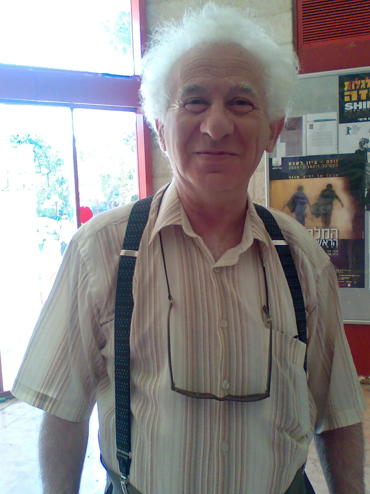 Baruch Podolsky