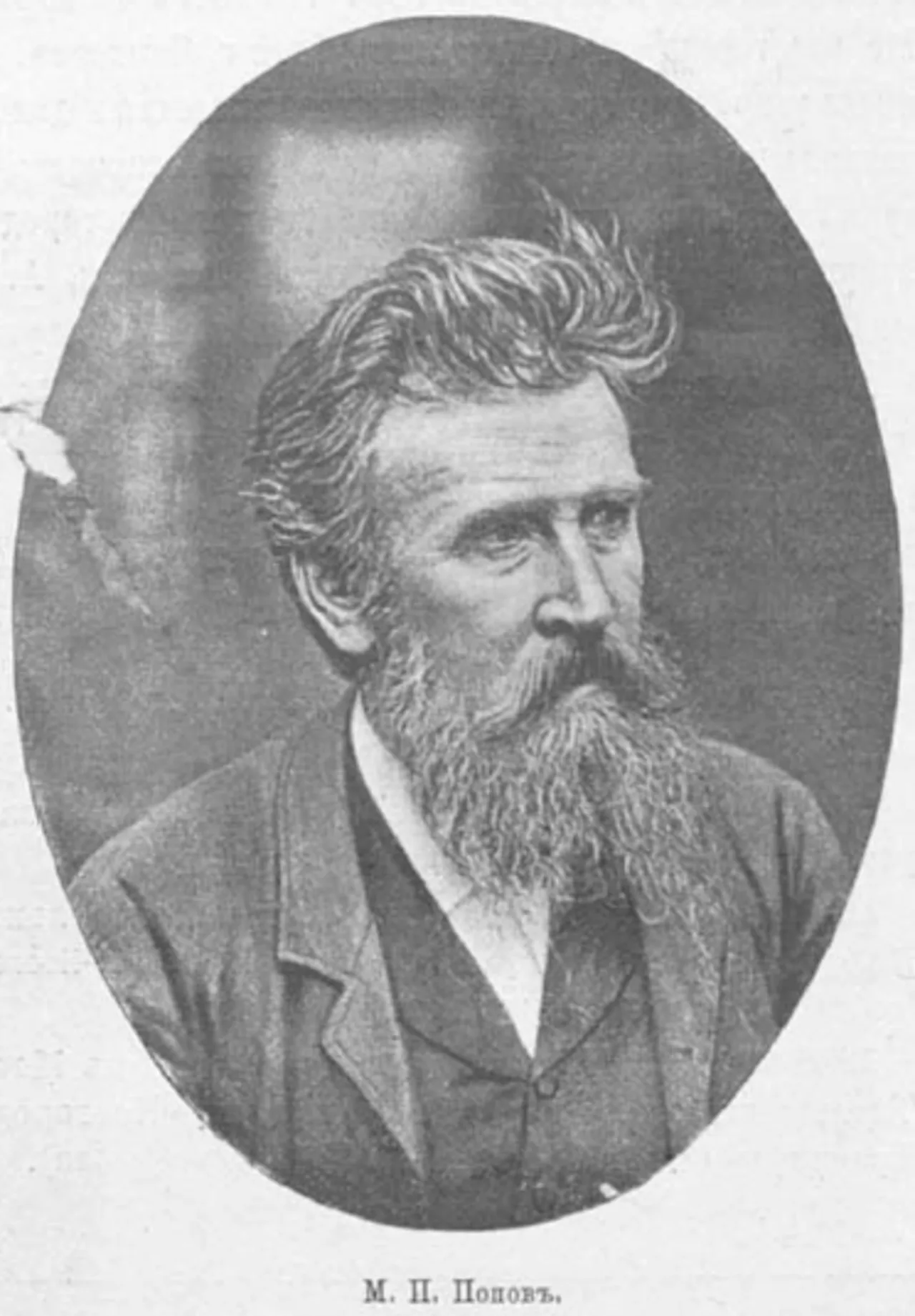 Portrait of Michail Petrowitsch Popow (1837–1898) – memorial page