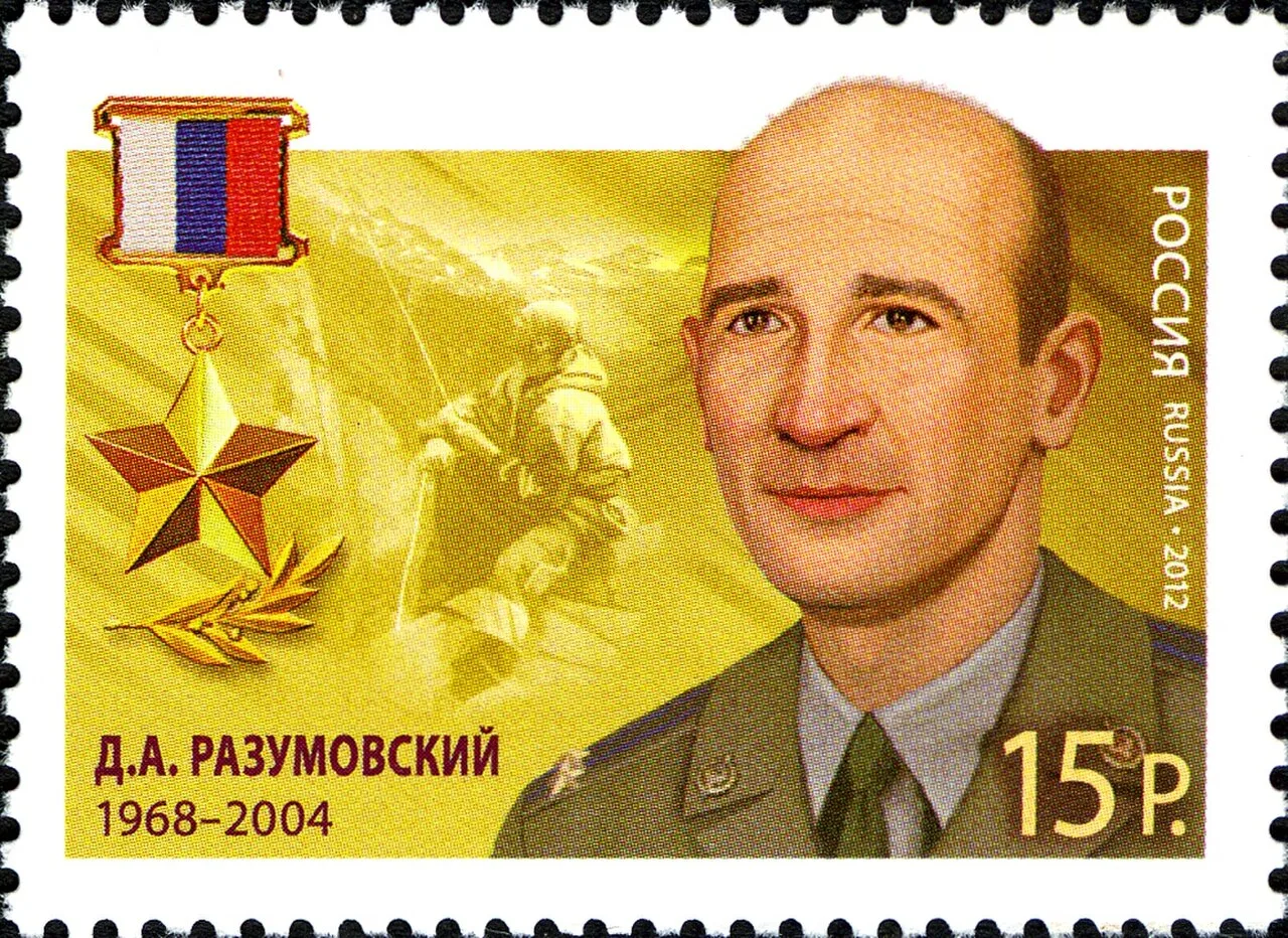 Portrait of Dmitry Razumovsky (1968–2004) – memorial page