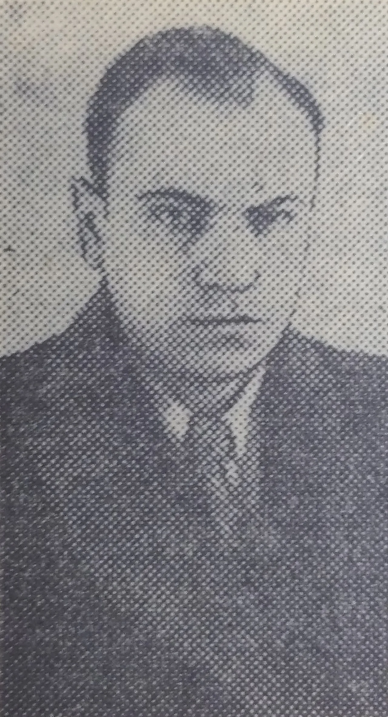 Porträt von Boris Rubanenko (1910–1985) – Gedenkseite