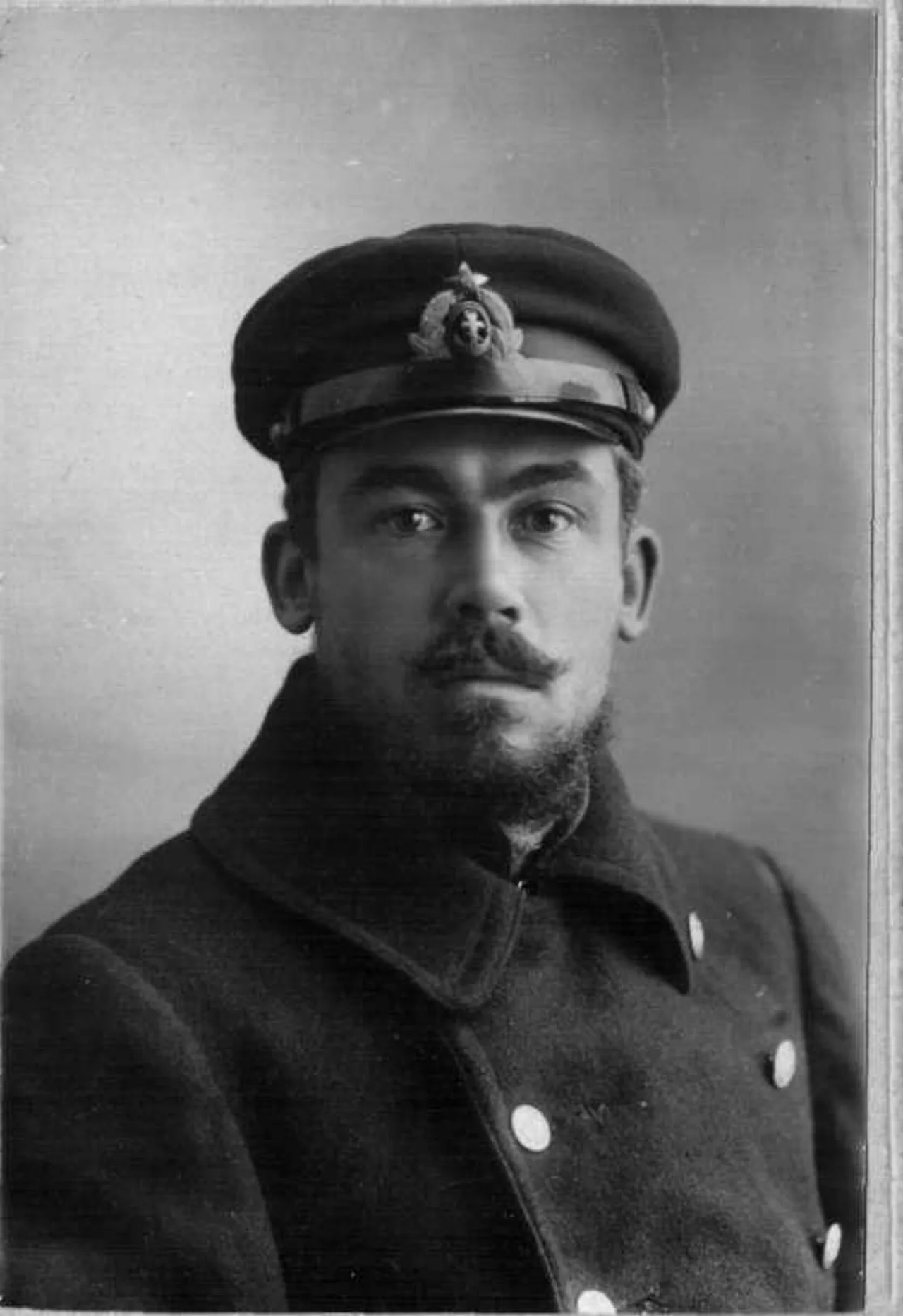 Georgy Rybin