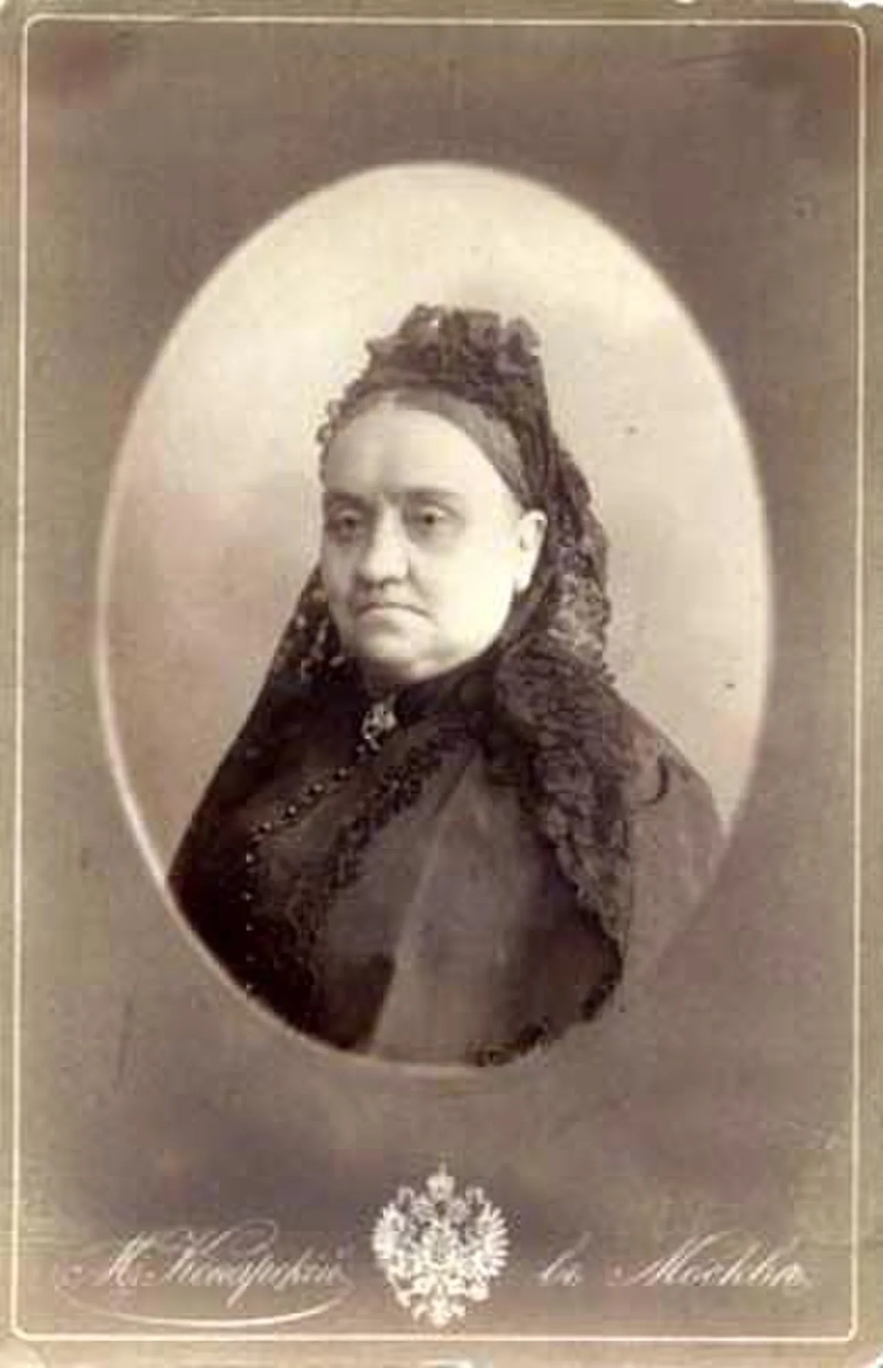 Nadezhda Rykalova