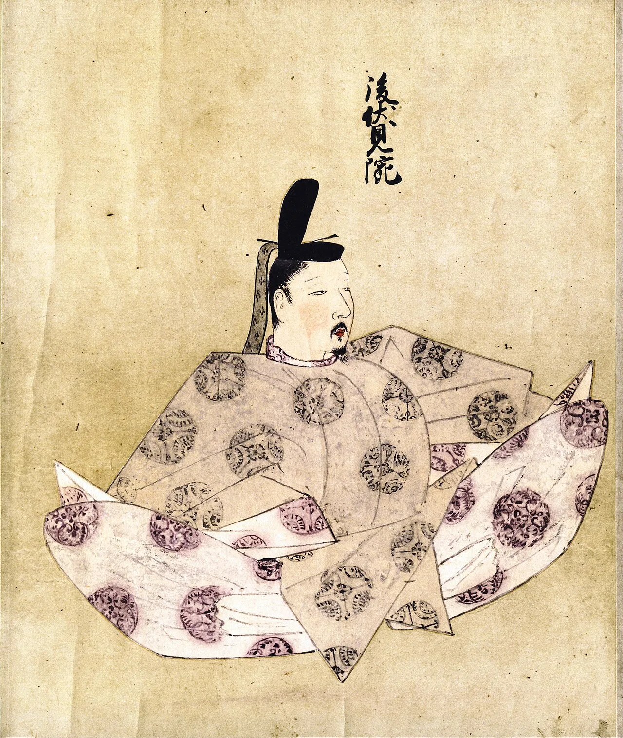 Porträt von Go-Fushimi (1288–1336) – Gedenkseite