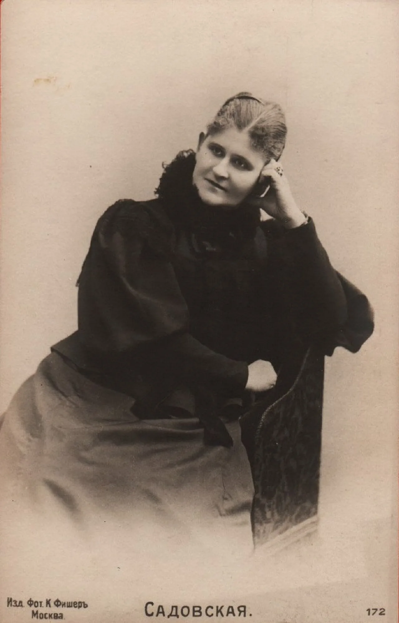 Porträt von Olga Ossipowna Sadowskaja (1849–1919) – Gedenkseite