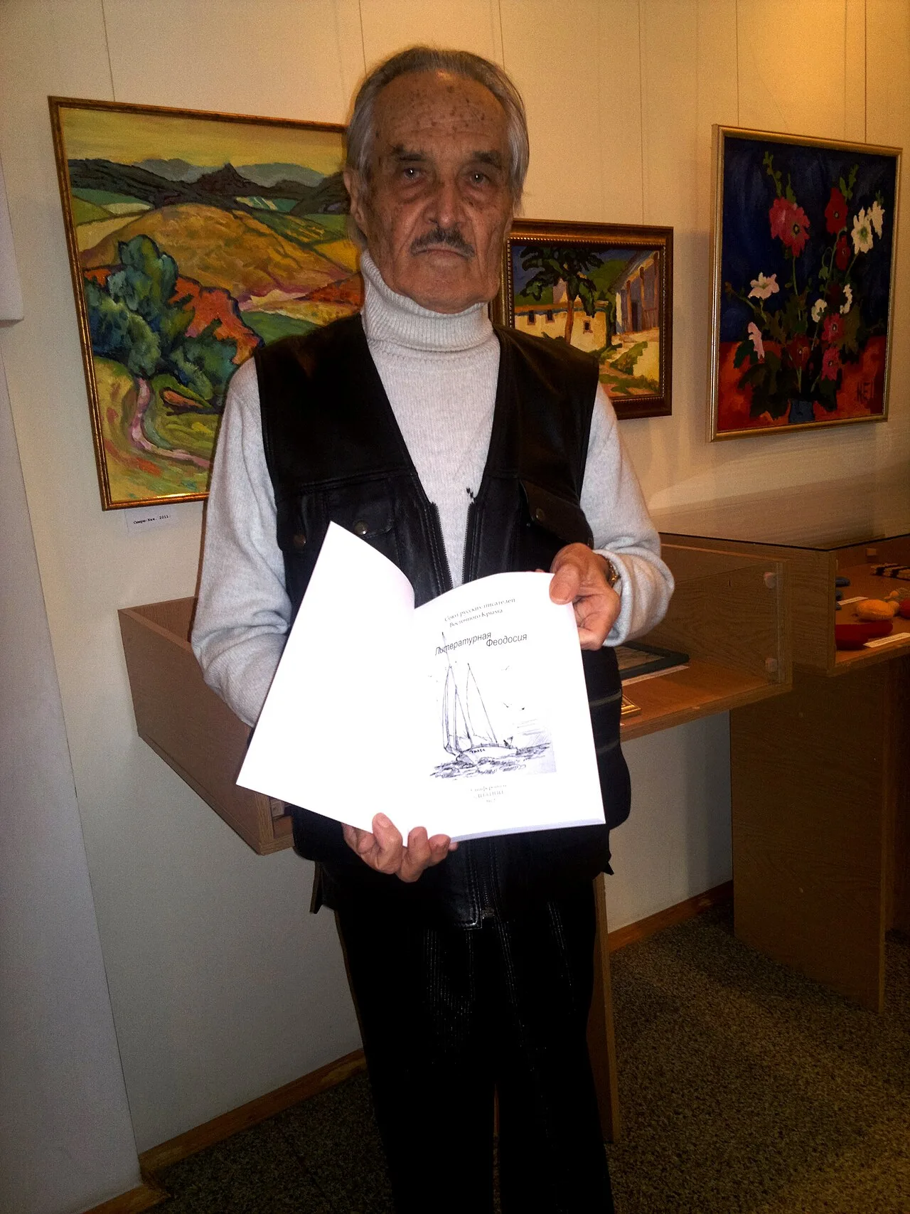 Porträt von Georgy Sviridov (1927–2014) – Gedenkseite