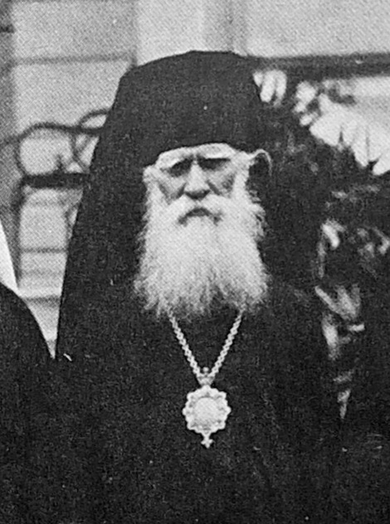 Porträt von Sergiusz (1864–1935) – Gedenkseite