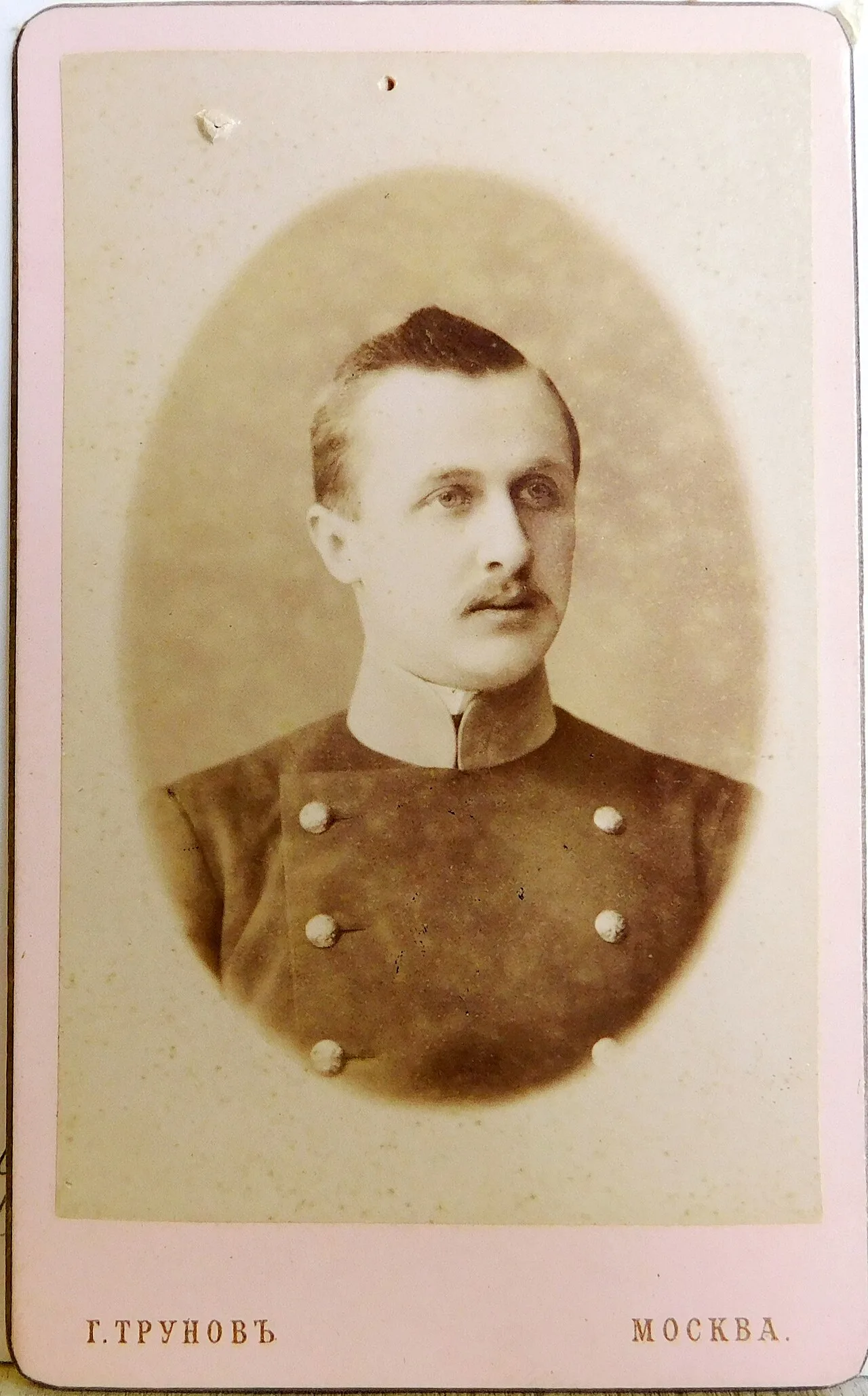 Portrait of Igor Alexejewitsch Uwarow (1869–1934) – memorial page