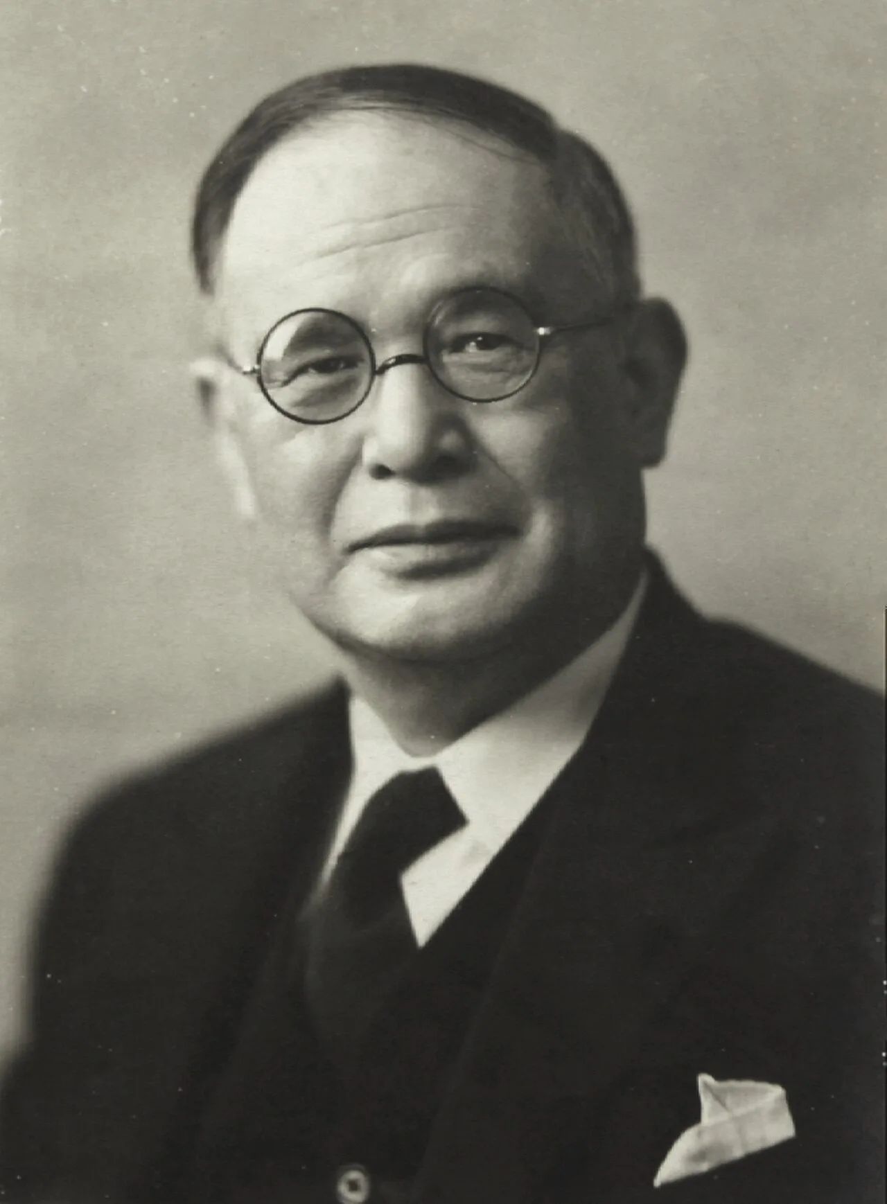 Portrait of Shigemitsu Mamoru (1887–1957) – memorial page