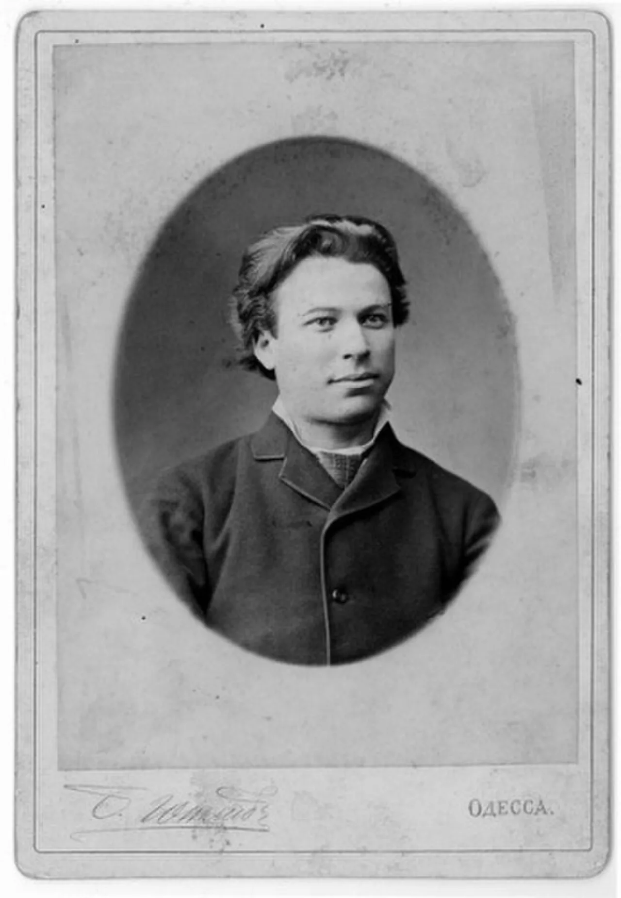 Porträt von Michail Freidenberg (1858–1920) – Gedenkseite