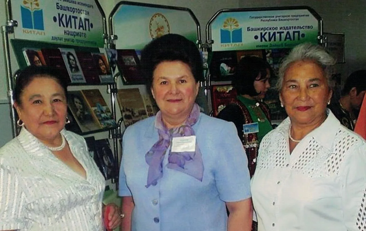 Porträt von Firdaus Chissamitdinowa (1950–2023) – Gedenkseite