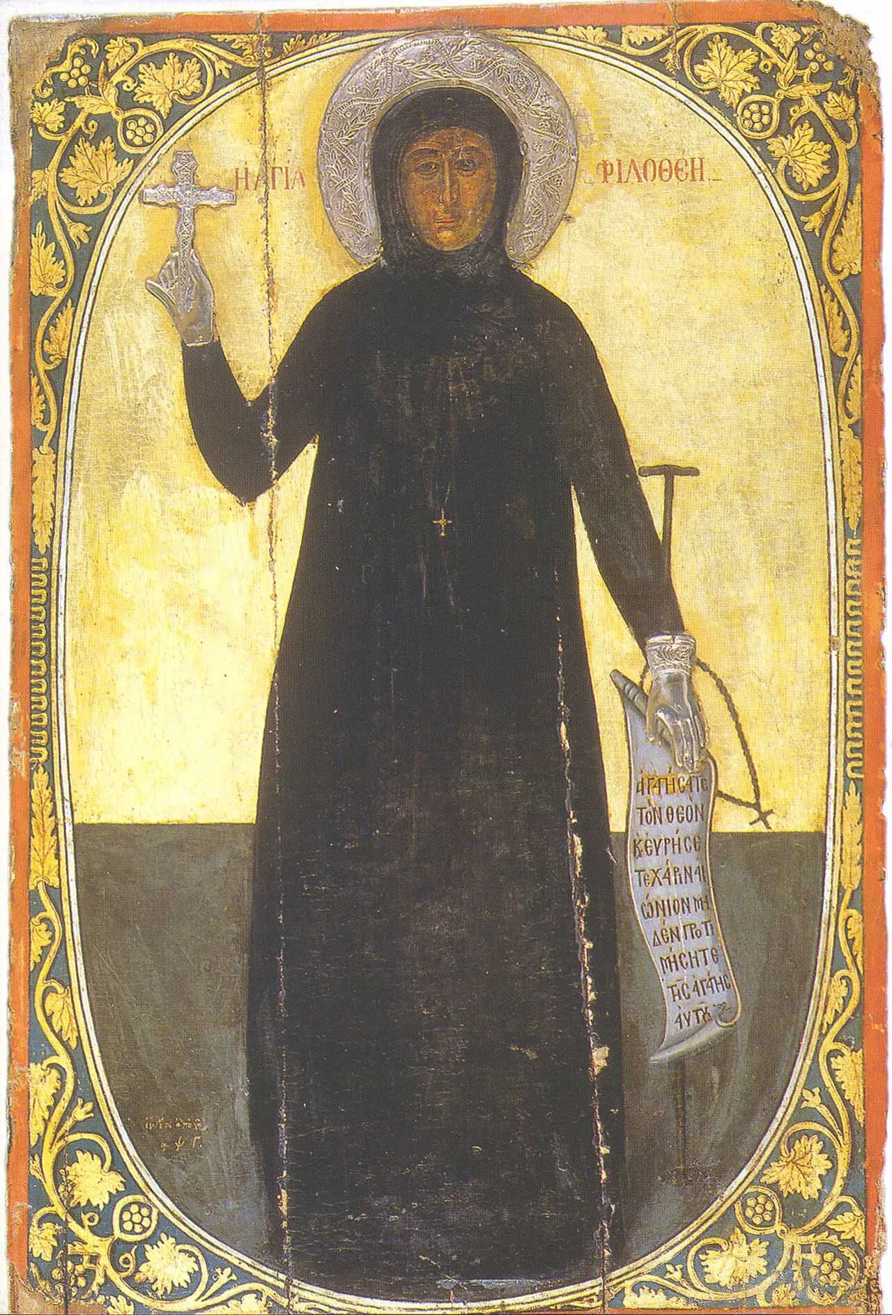 Philothea von Athen