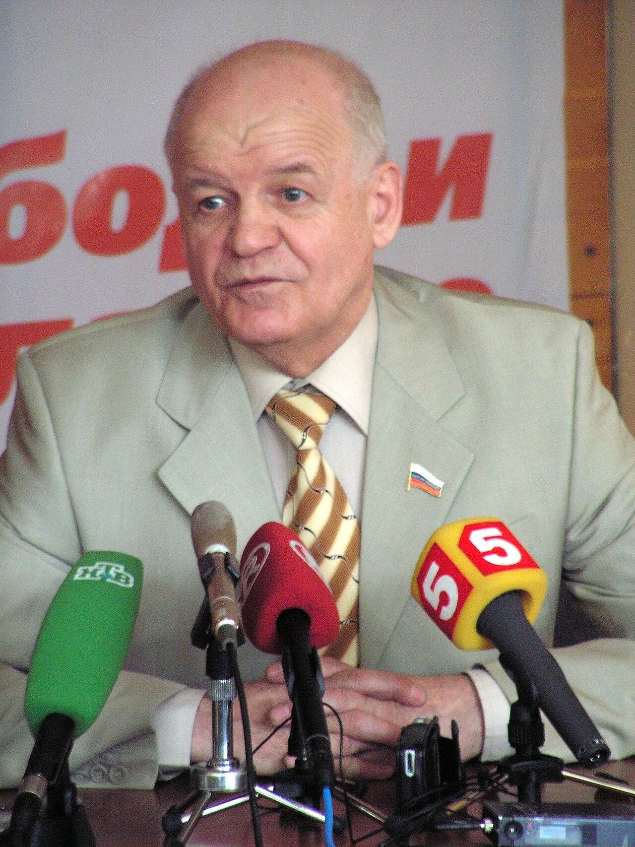 Portrait of Viktor Cherepkov (1942–2017) – memorial page