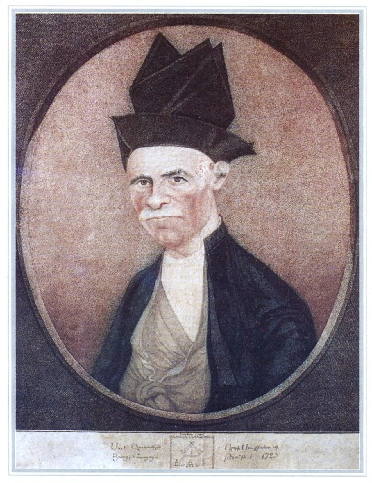 Porträt von Shahamir Shahamirian (1723–1798) – Gedenkseite