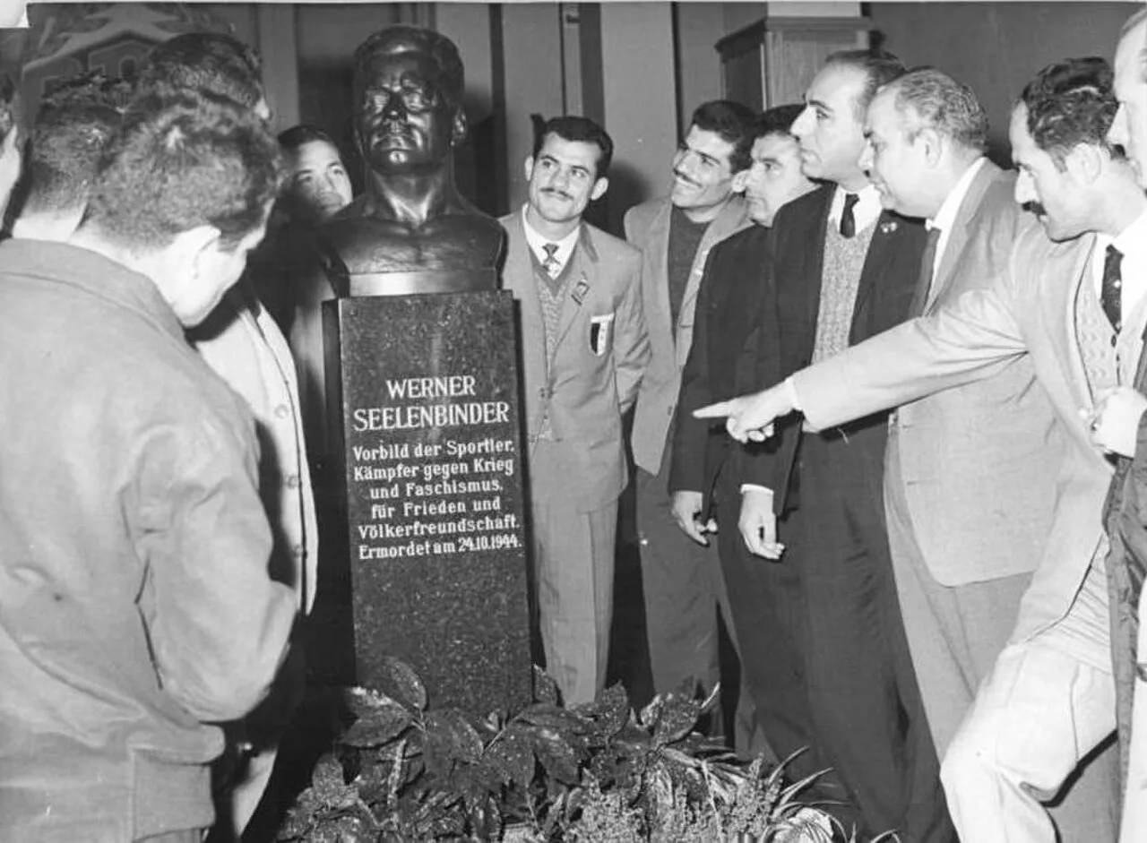 Porträt von Werner Seelenbinder (1904–1944) – Gedenkseite