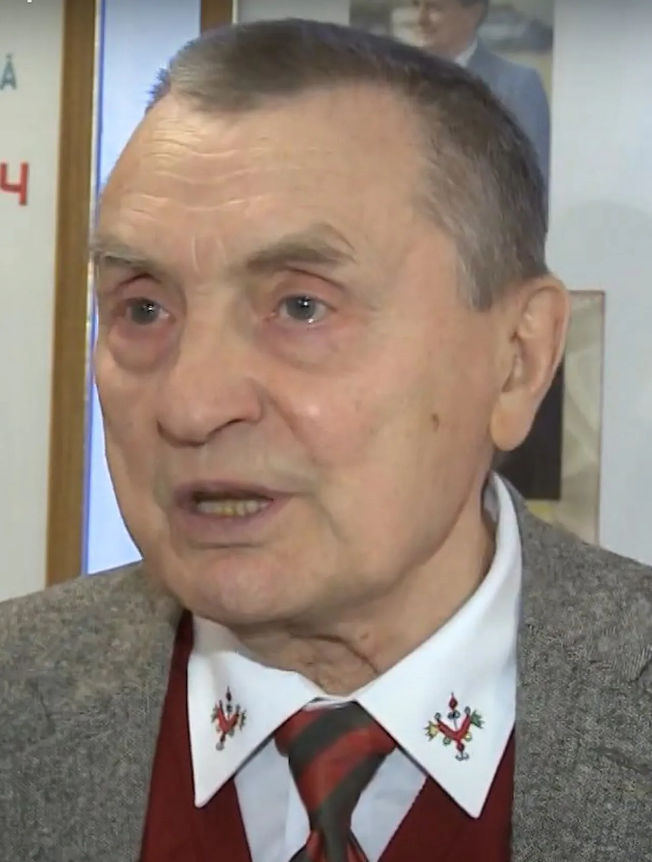 Yakovlev Nikolaevich