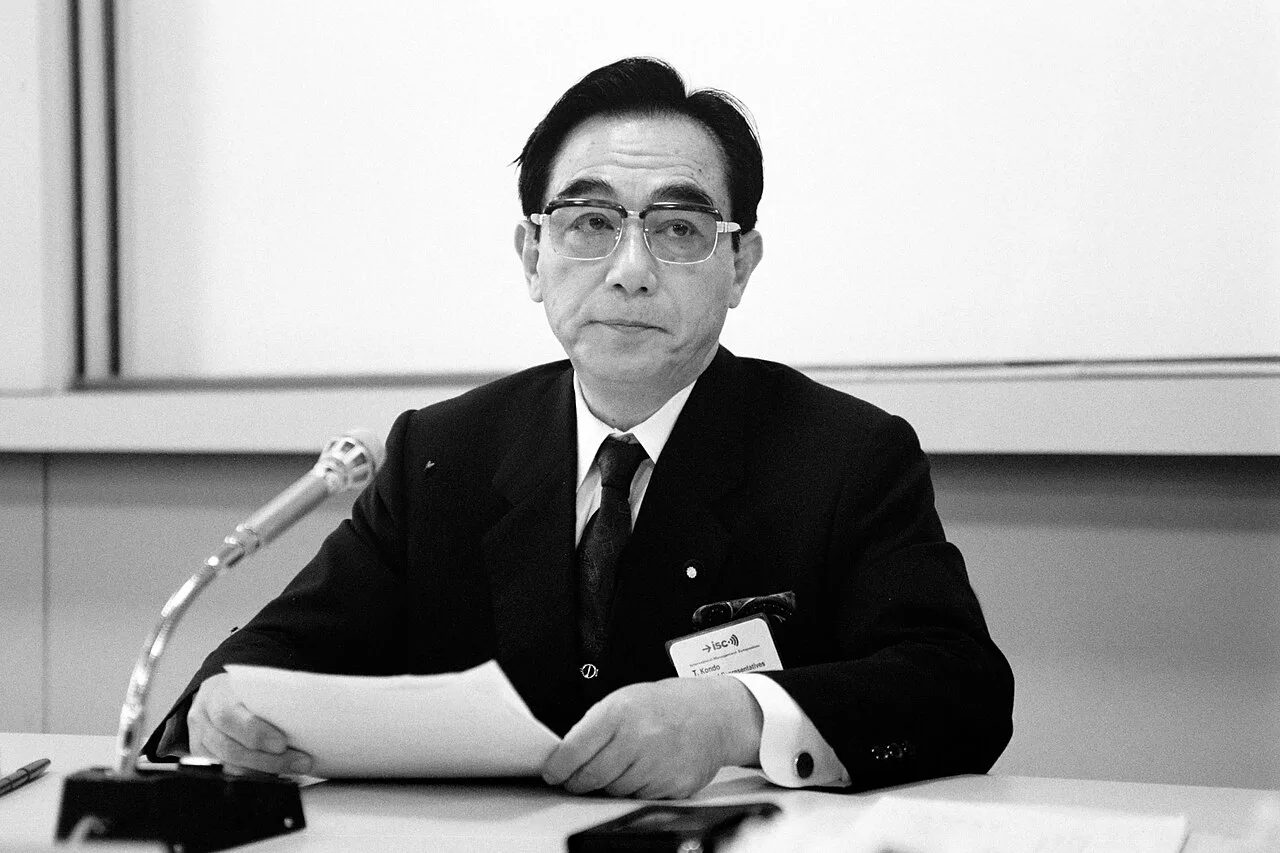 Porträt von Kondō Tetsuo (1929–2010) – Gedenkseite