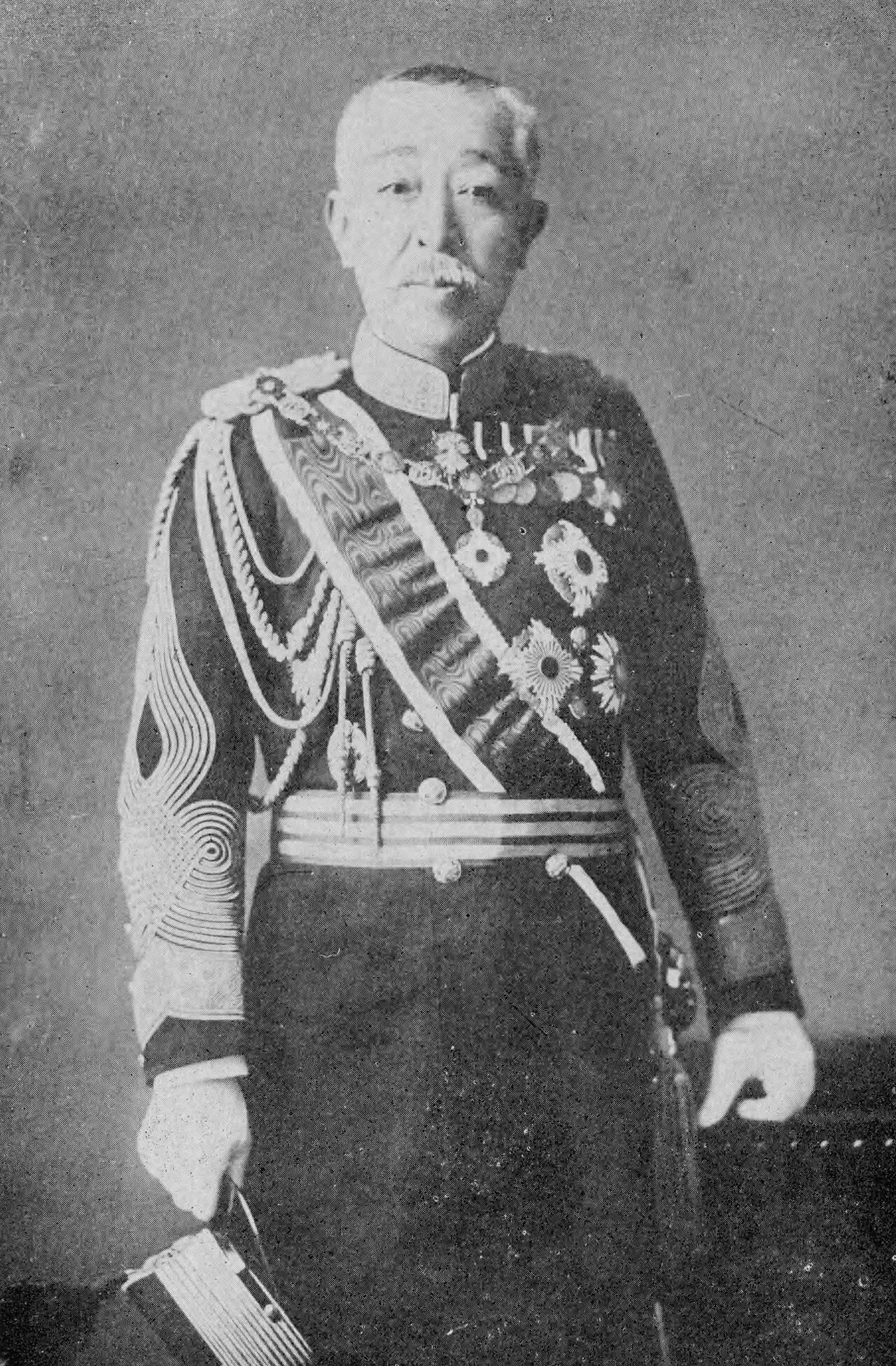 Porträt von Fushimi Sadanaru (1858–1923) – Gedenkseite