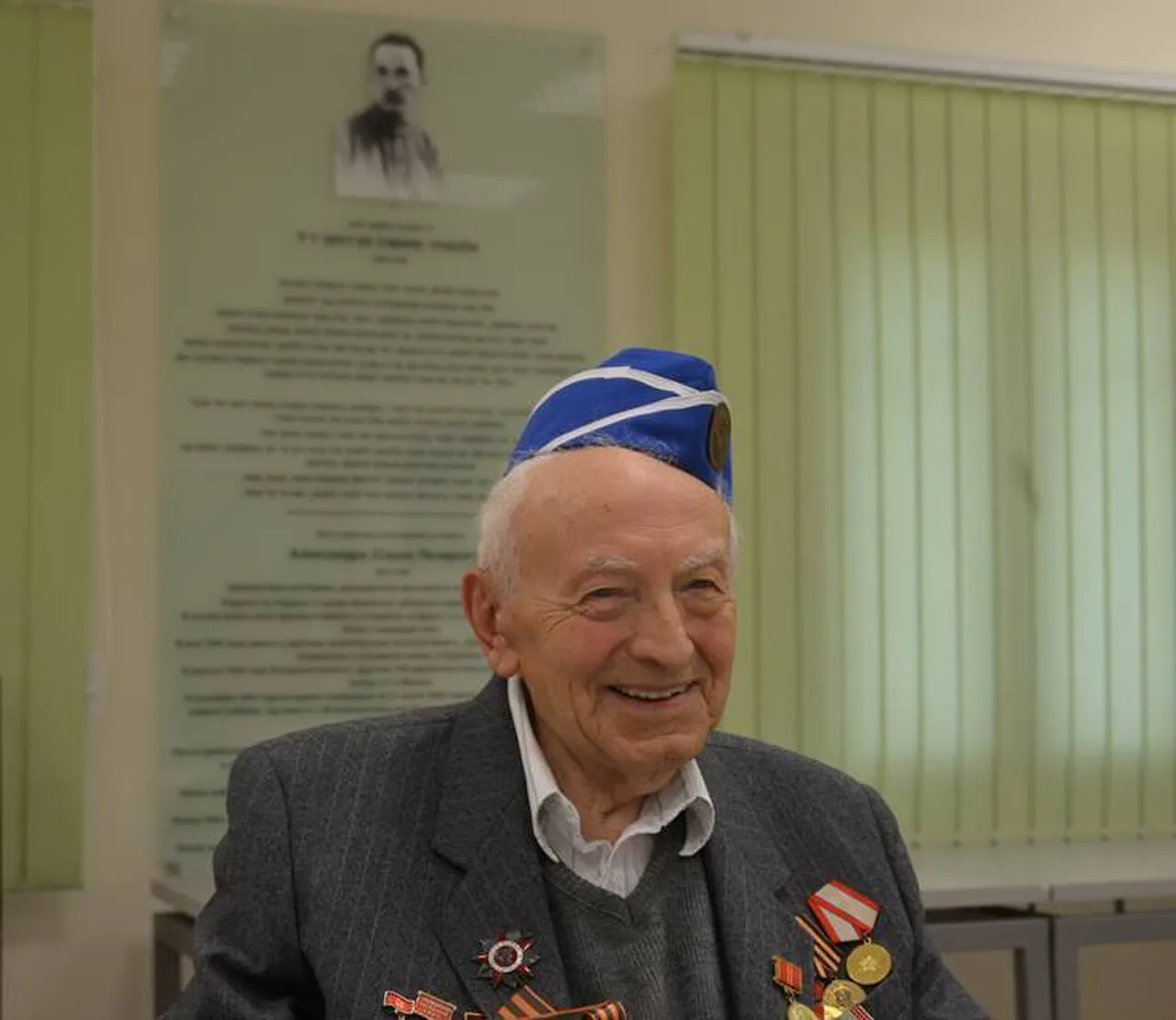 Porträt von Simjon Rosenfeld (1922–2019) – Gedenkseite