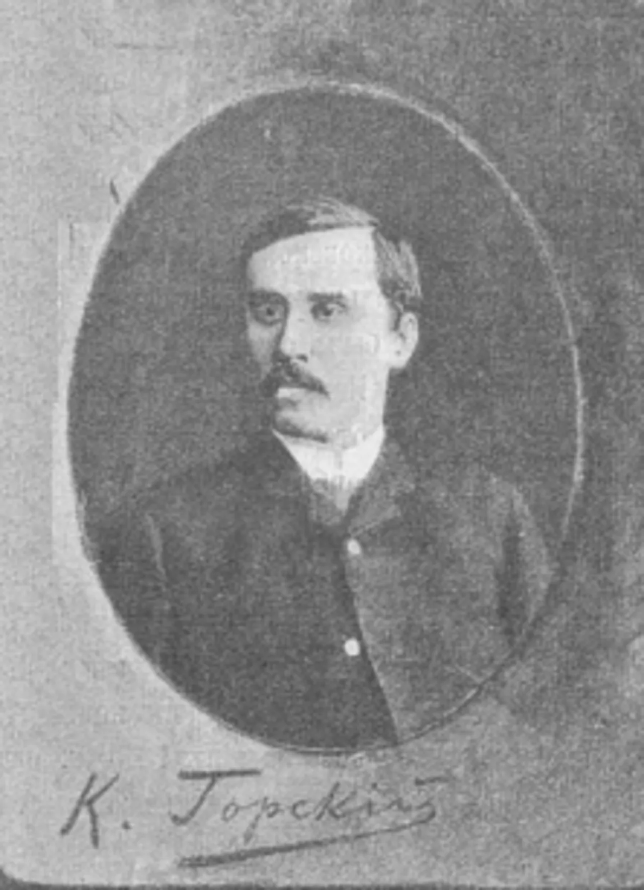 Portrait of Konstantin Gorsky (1854–1943) – memorial page