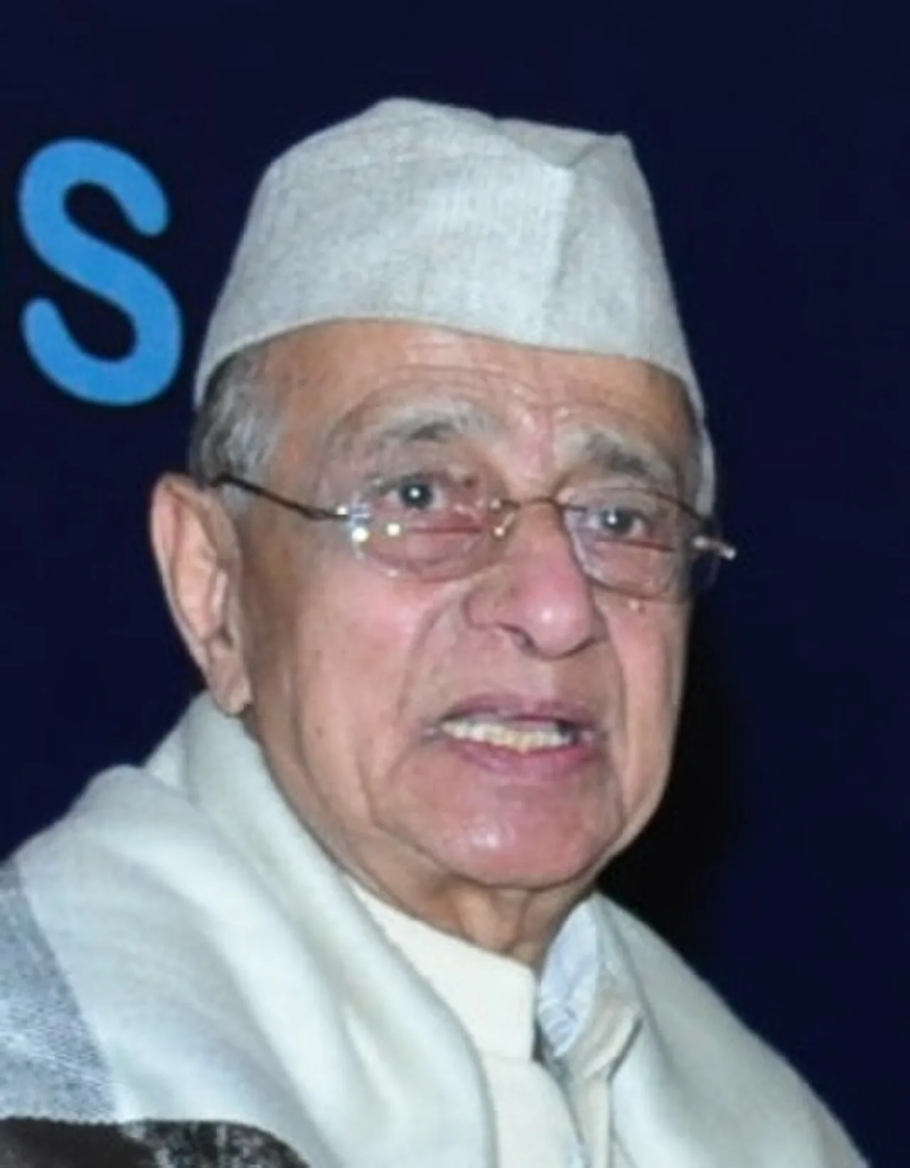 Bhishma Narain Singh