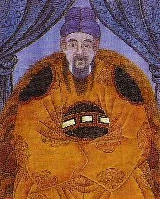 Porträt von Gongmin Wang (1330–1374) – Gedenkseite