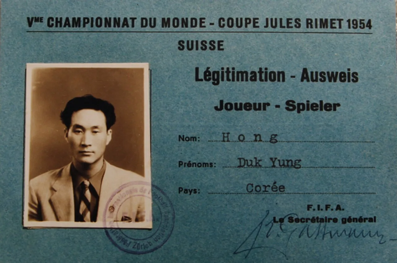 Porträt von Hong Deok-young (1921–2005) – Gedenkseite