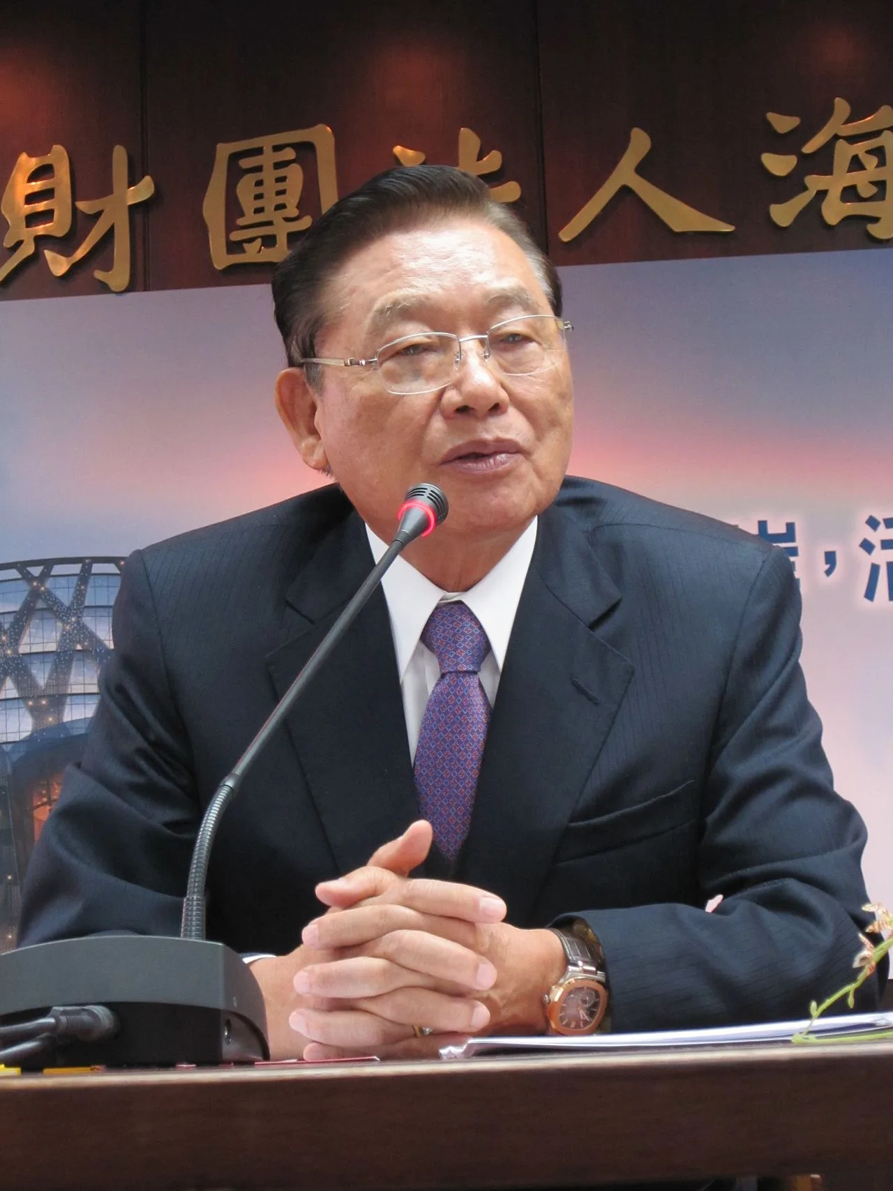 Porträt von Chiang Pin-kung (1932–2018) – Gedenkseite