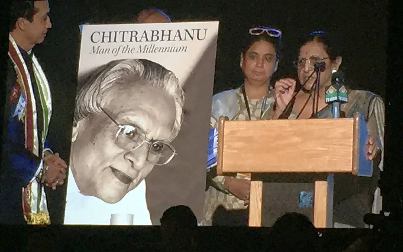 Porträt von Chitrabhanu (1922–2019) – Gedenkseite