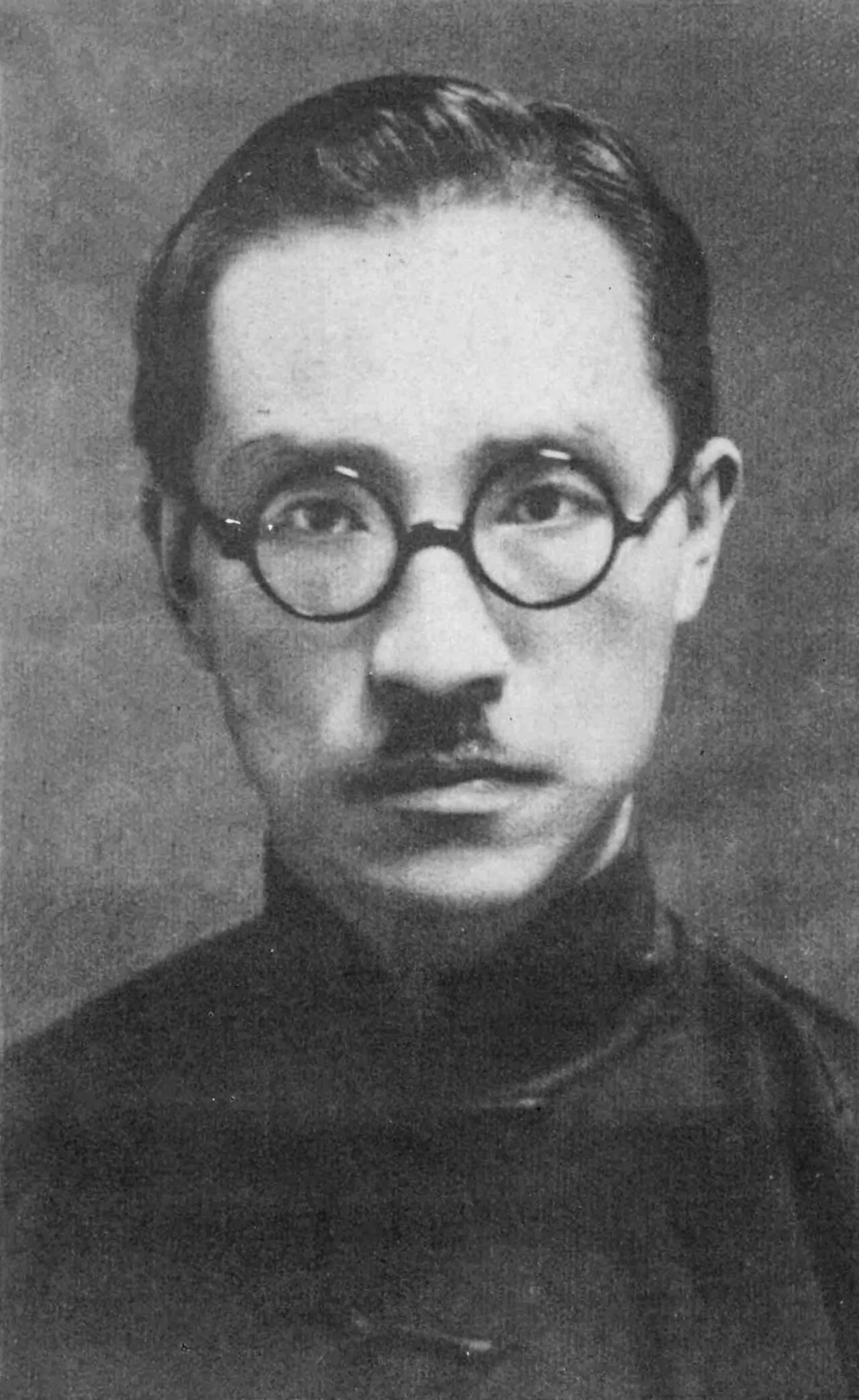 Porträt von Hu Xiansu (1894–1968) – Gedenkseite