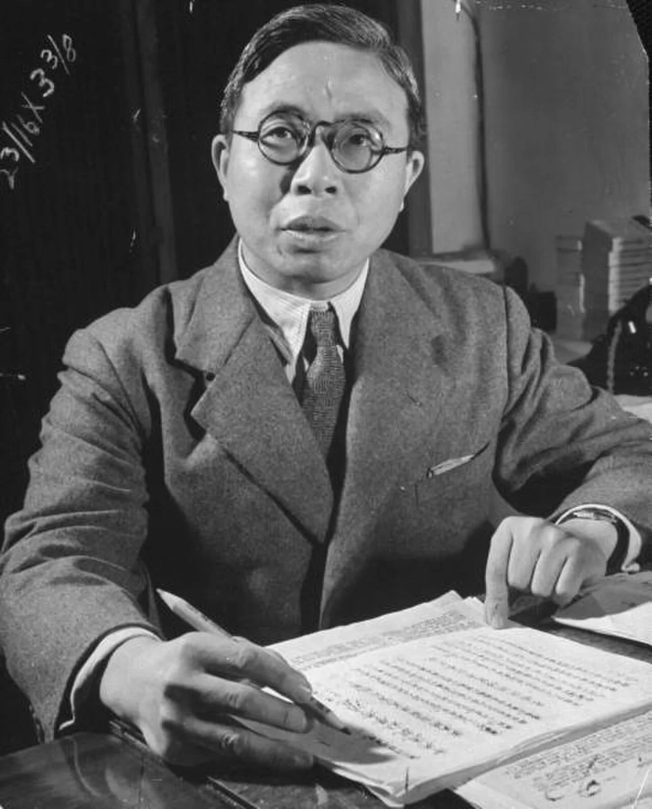 Porträt von Wang Shih-chieh (1891–1981) – Gedenkseite
