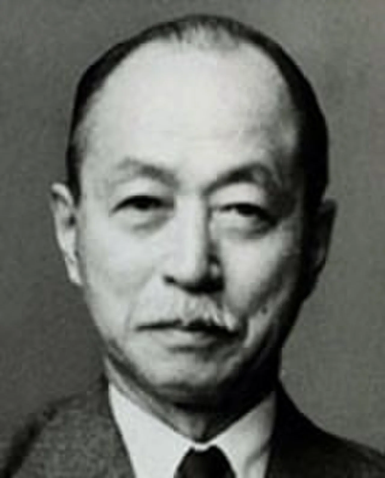 Portrait of Satō Naotake (1882–1971) – memorial page