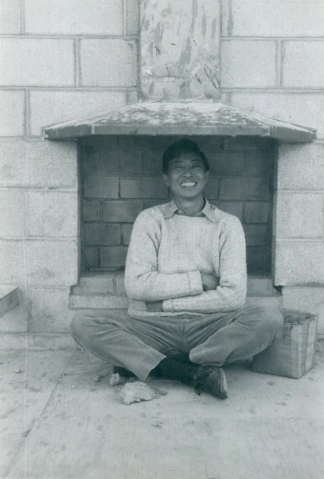 Porträt von Earl Kim (1920–1998) – Gedenkseite