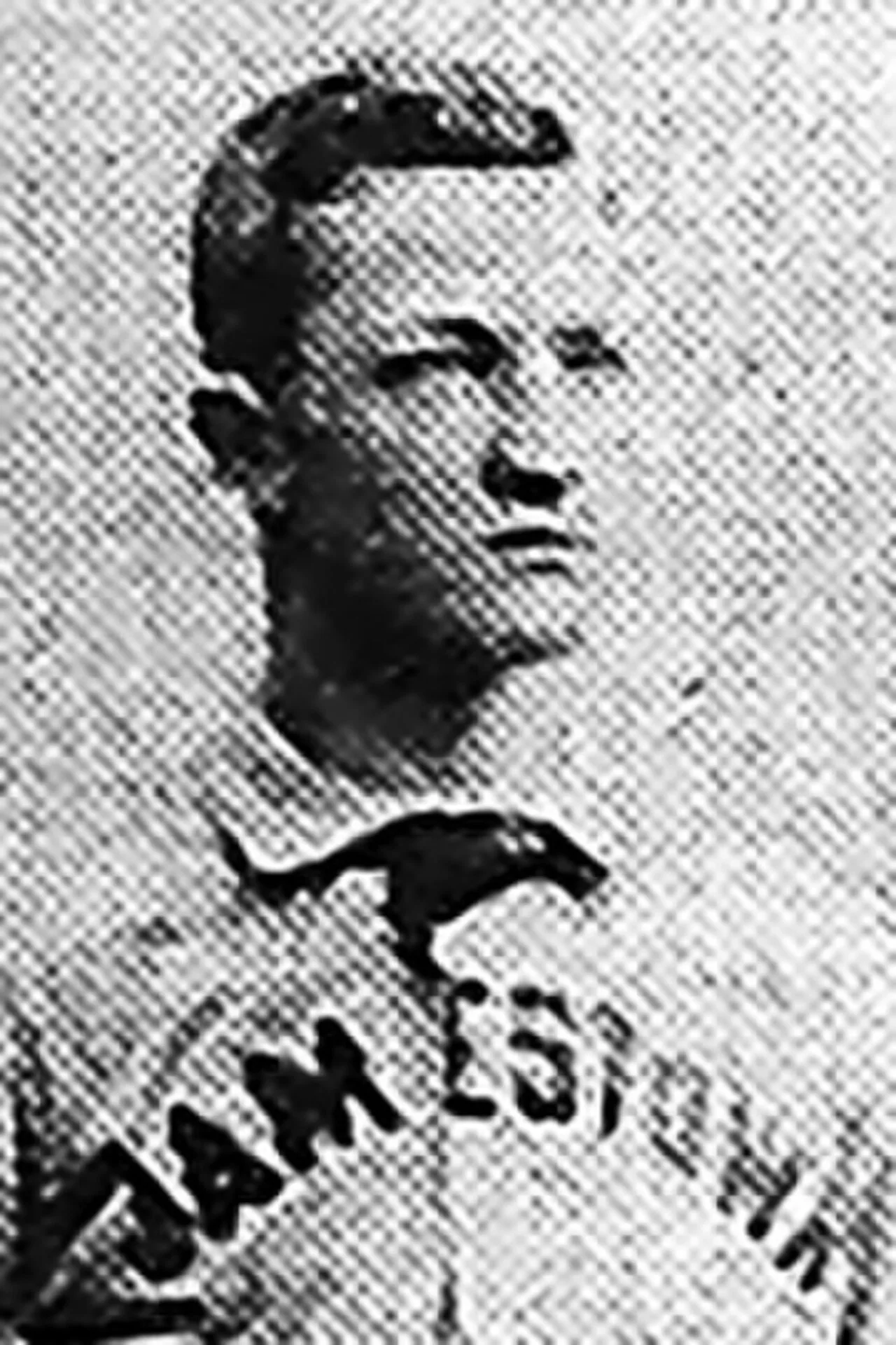Porträt von Ed Spurney (1872–1932) – Gedenkseite