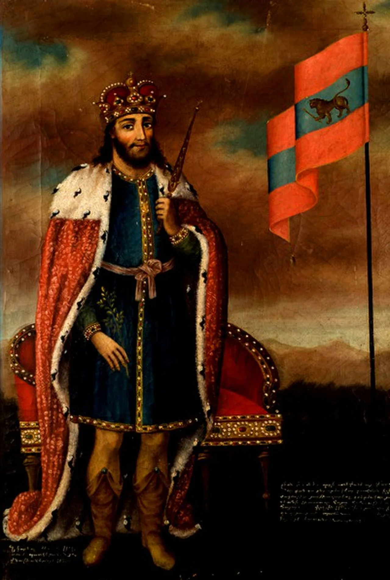 Portrait of Leo II. (1150–1219) – memorial page