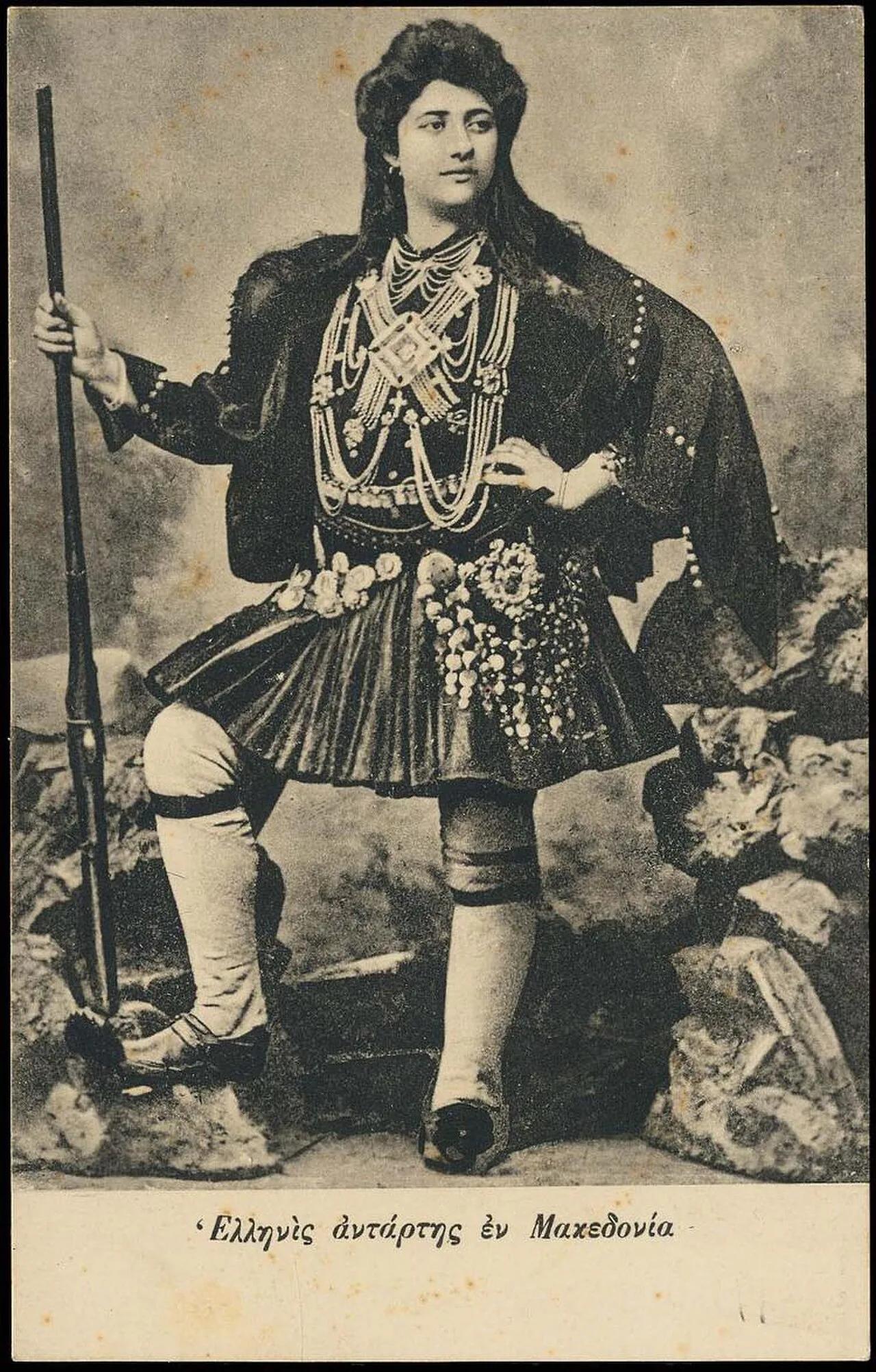 Peristera Kraka