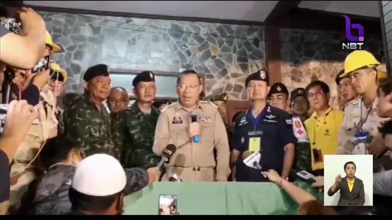 Narongsak Osottanakorn