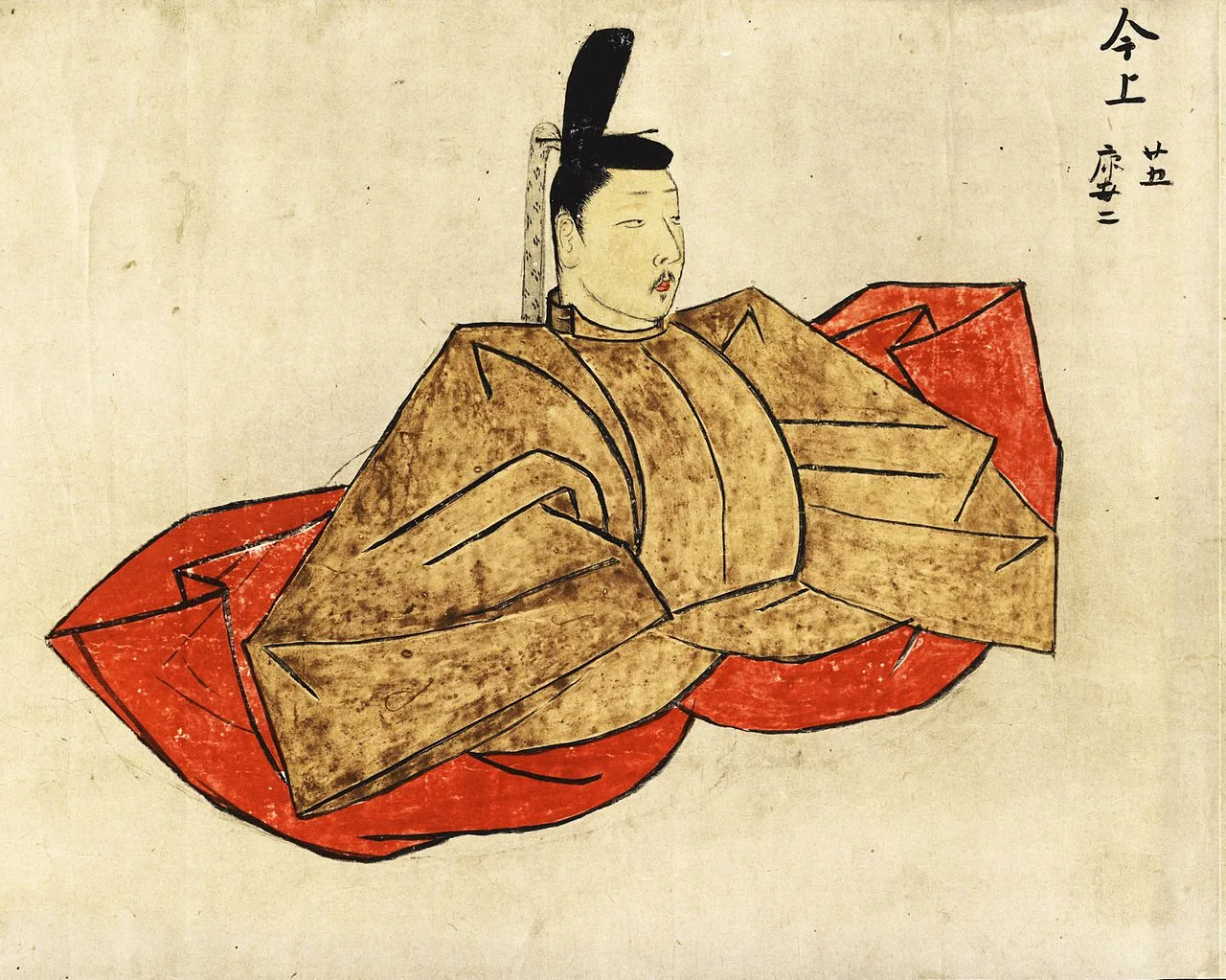 Porträt von Go-Kōgon (1338–1374) – Gedenkseite