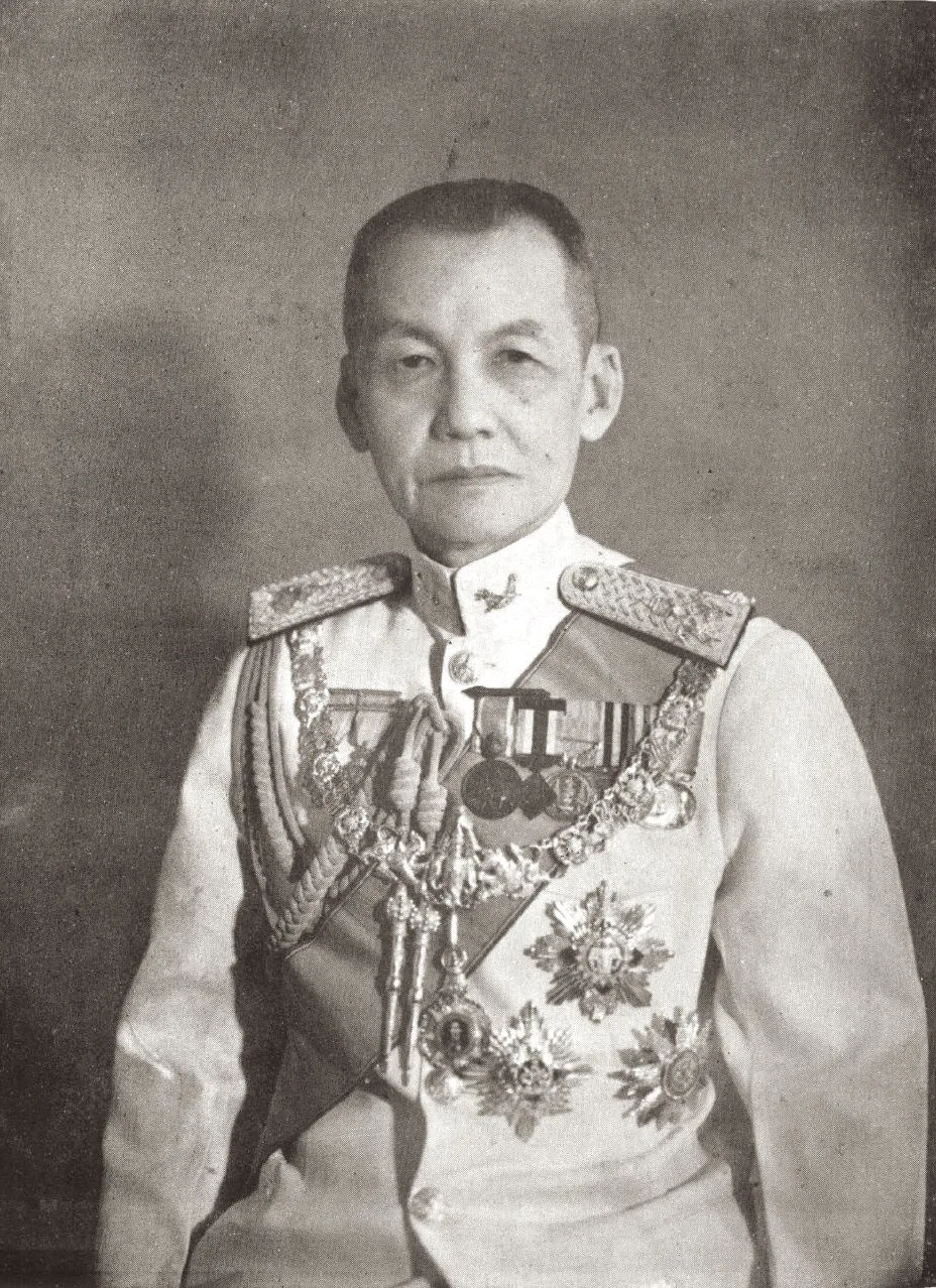 Portrait of Phin Choonhavan (1891–1973) – memorial page