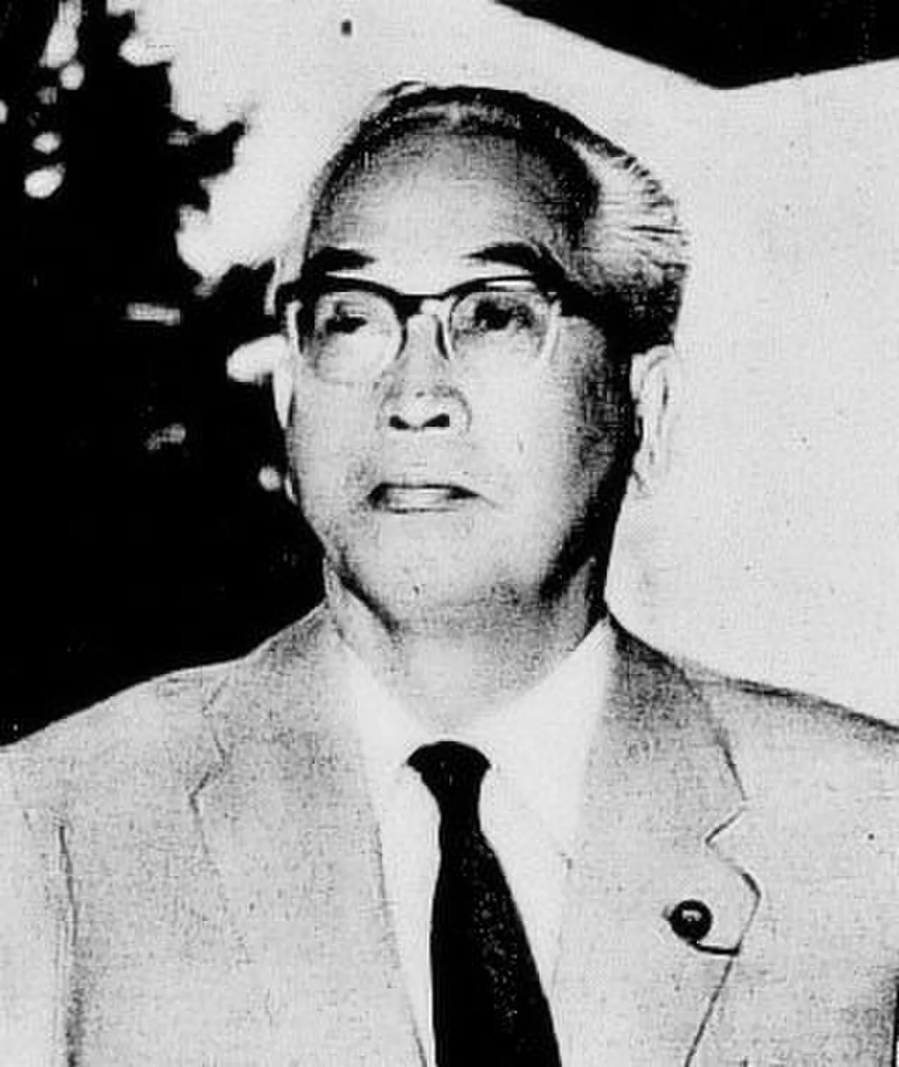 Porträt von Mitsujirō Ishii (1889–1981) – Gedenkseite