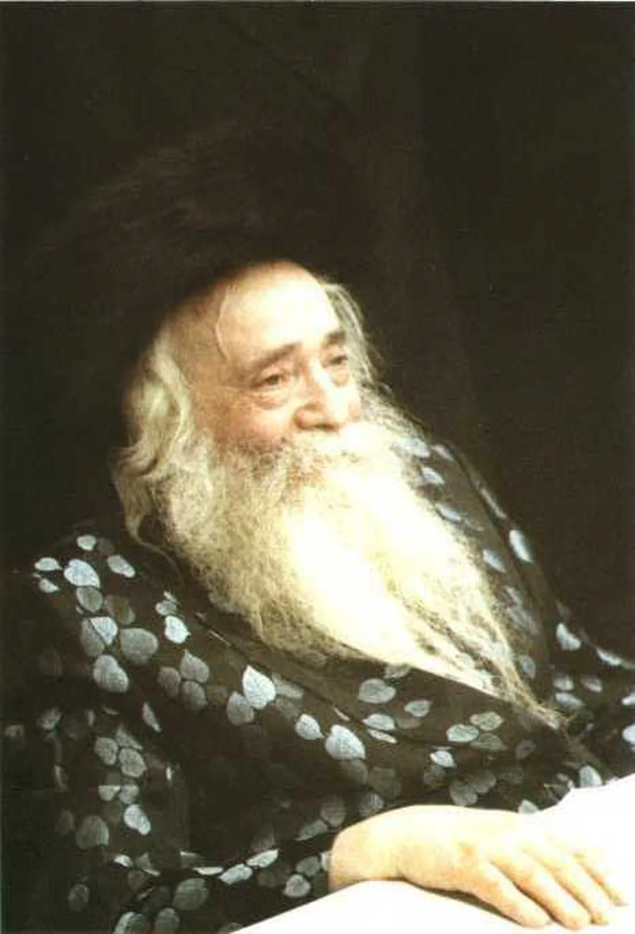 Porträt von Jekusiel Jehuda Halberstam (1905–1994) – Gedenkseite