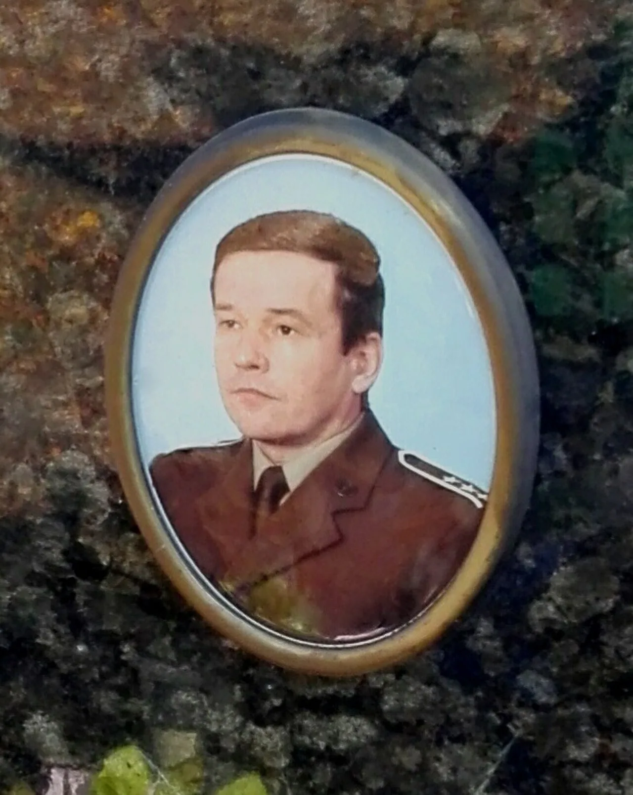 Porträt von Józef Mikler (1952–2001) – Gedenkseite