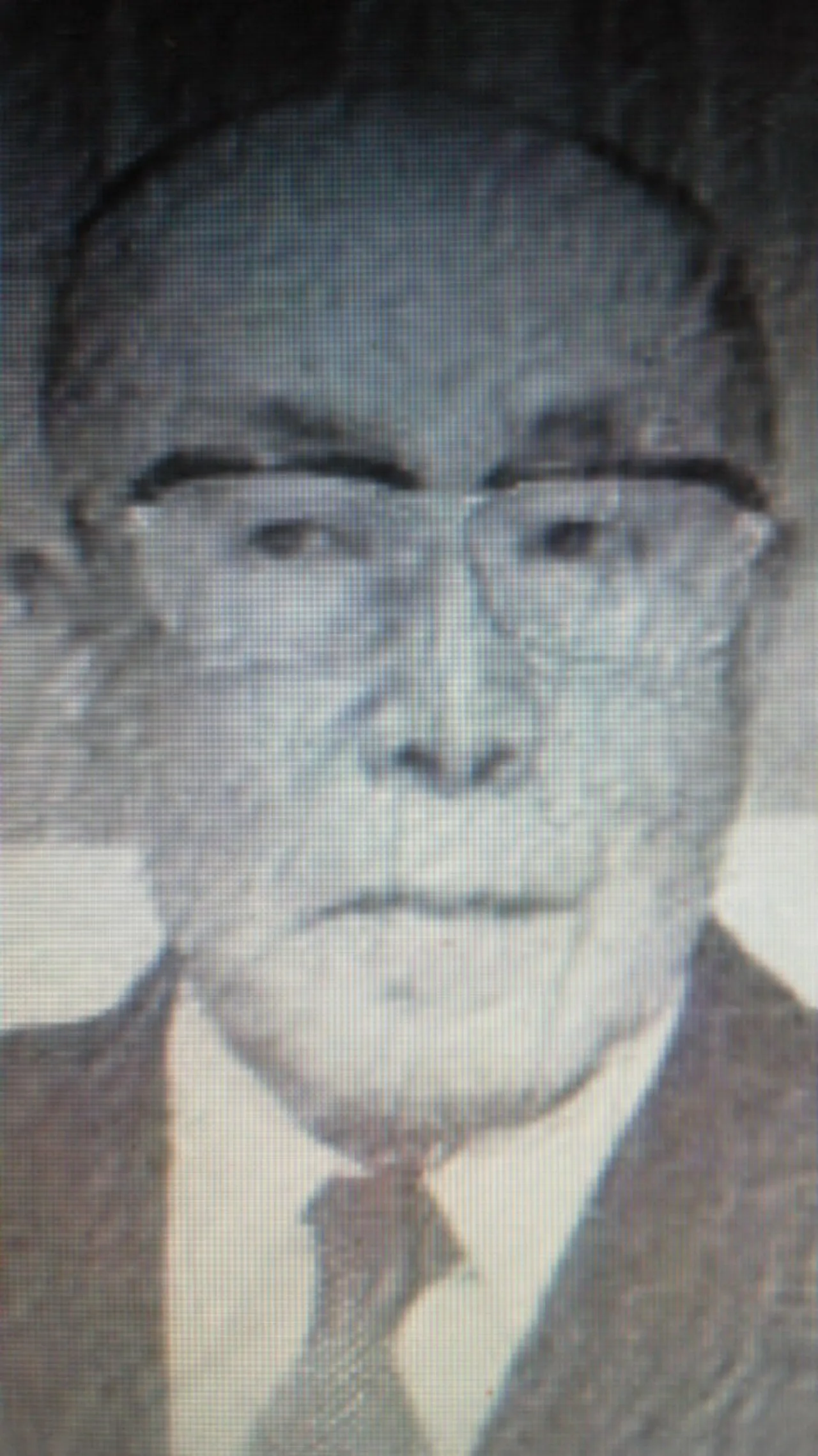 Porträt von Yoshihiro Inayama (1904–1987) – Gedenkseite