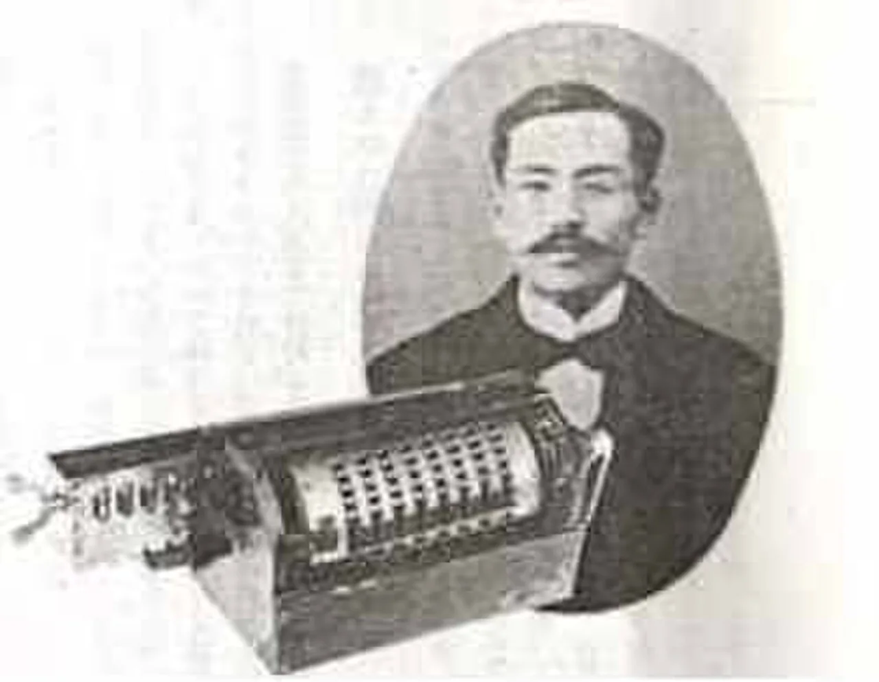 Ryōichi Yazu