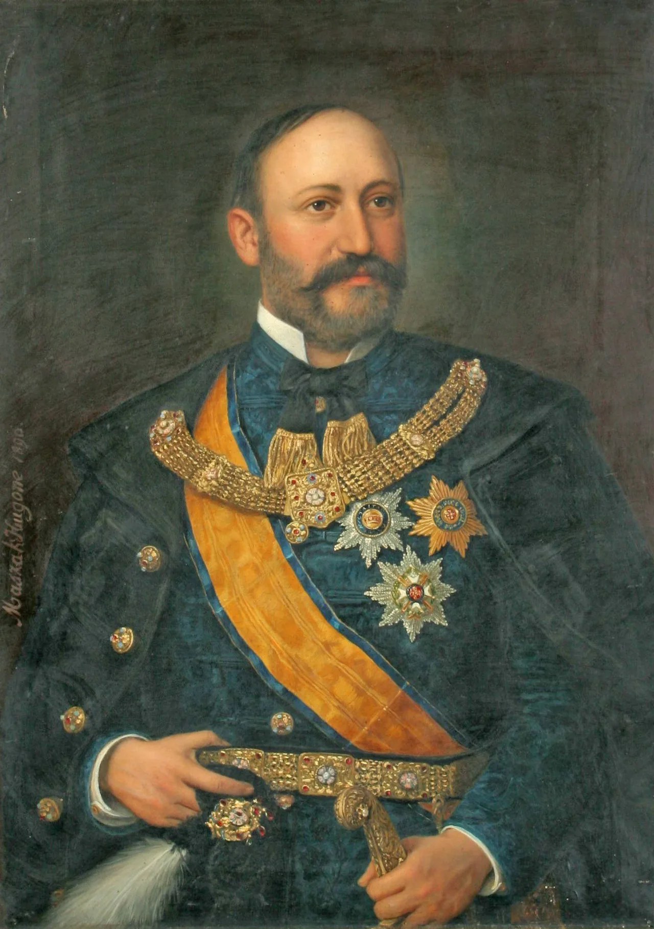 Porträt von Béla Lukács (1847–1901) – Gedenkseite