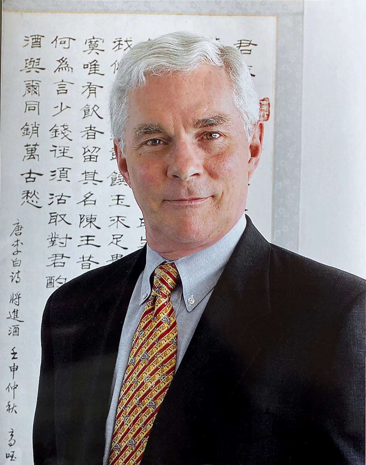 Portrait of Jack G. Downing (1940–2021) – memorial page
